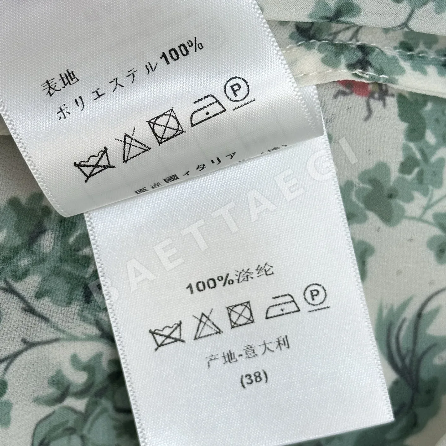 디올 여성 셔츠 54350 Dior Women Shirt 상세 이미지 9