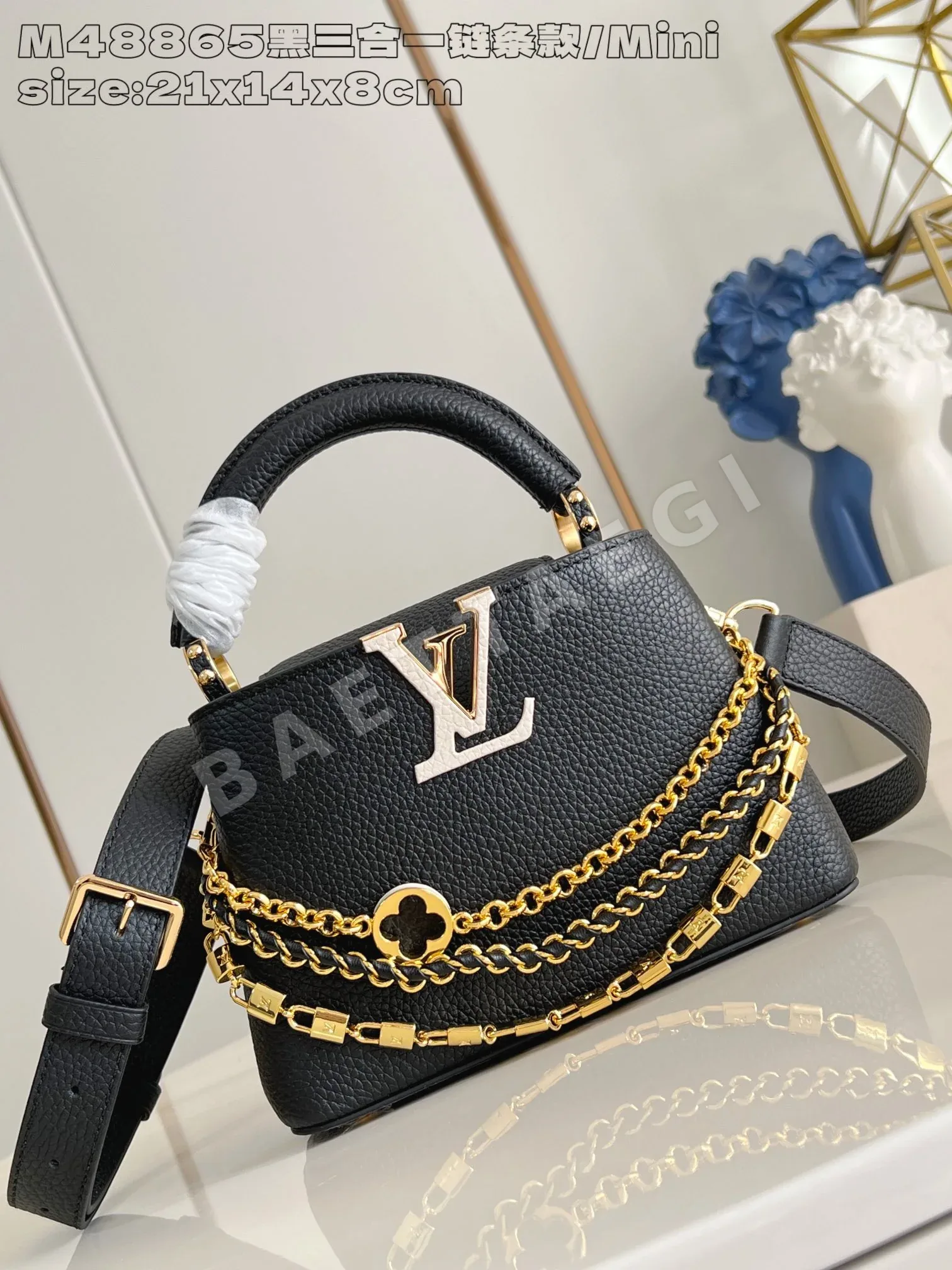 루이비통 카푸신 미니 핸드백 M48865 30415