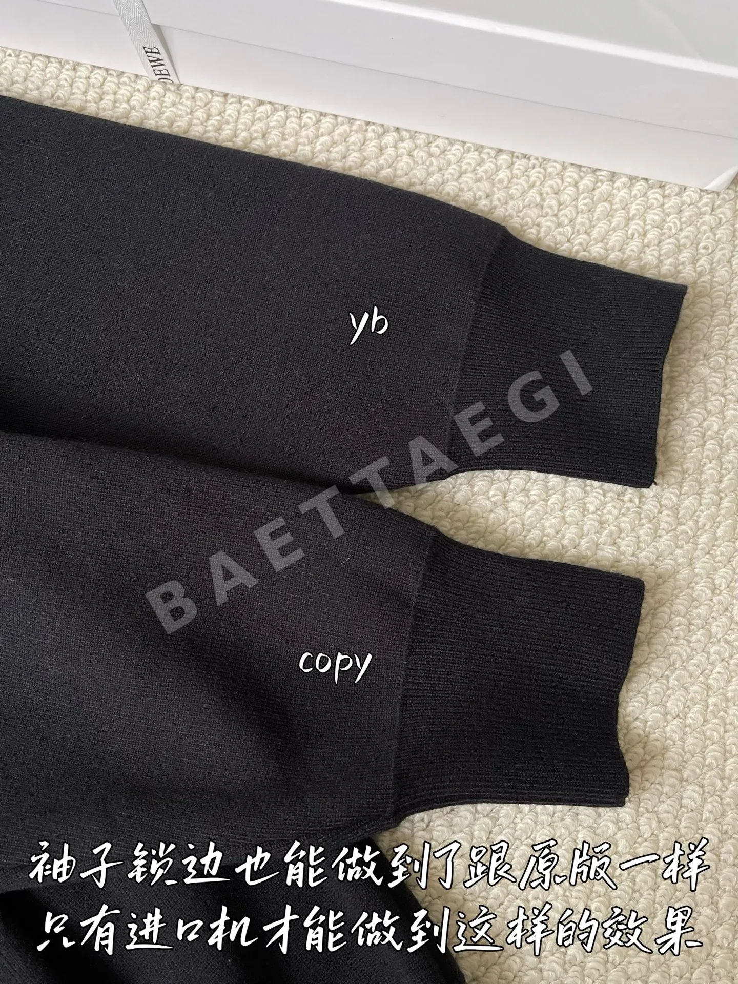 로에베 남성 자켓 상세 이미지 8