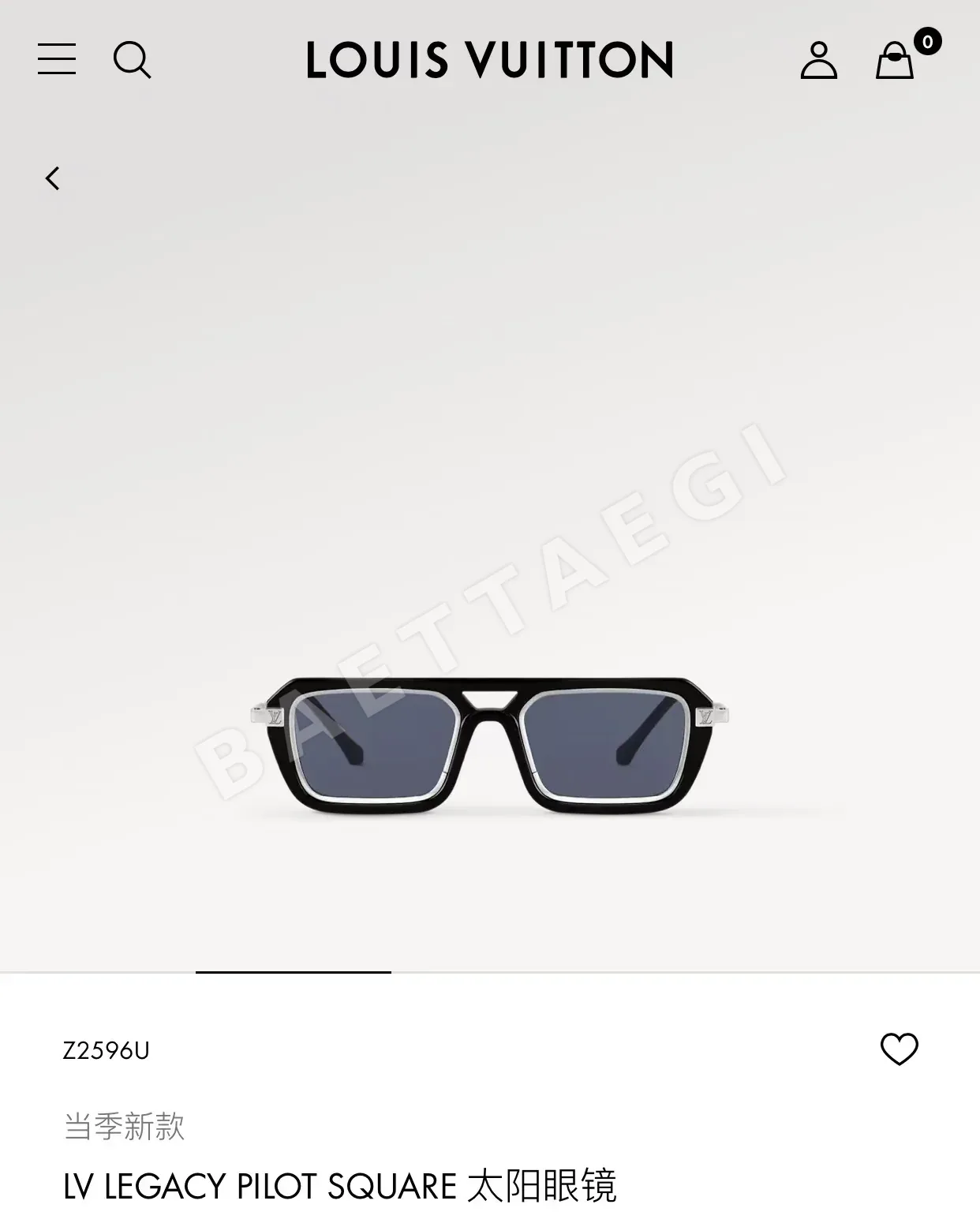 루이비통 Z2596 U 선글라스 54836
