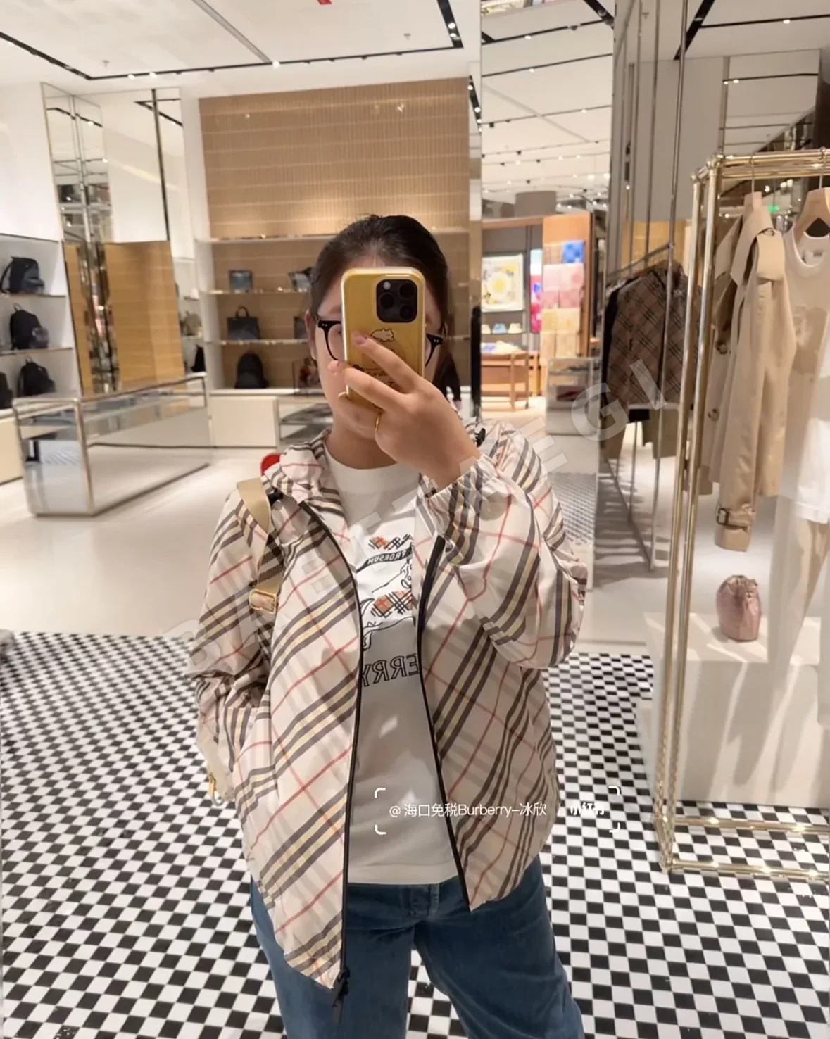 버버리 체크 패턴 경량 나일론 후드 자켓 상세 이미지 3