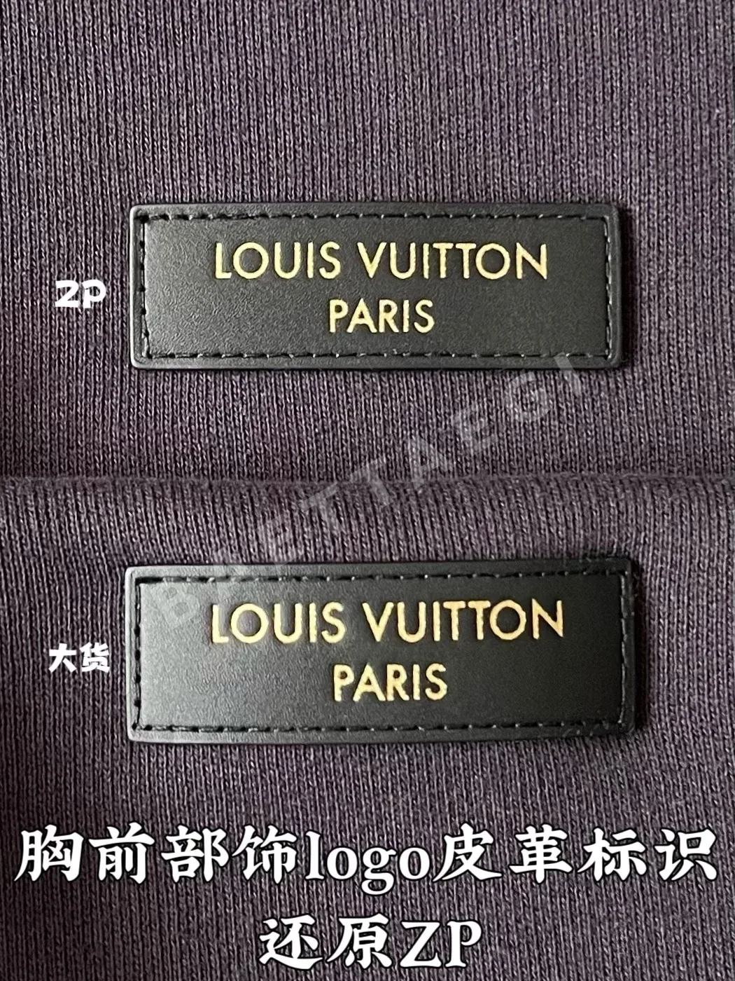 루이비통 남성 자켓 156987 Louis Vuitton Jacket 상세 이미지 5