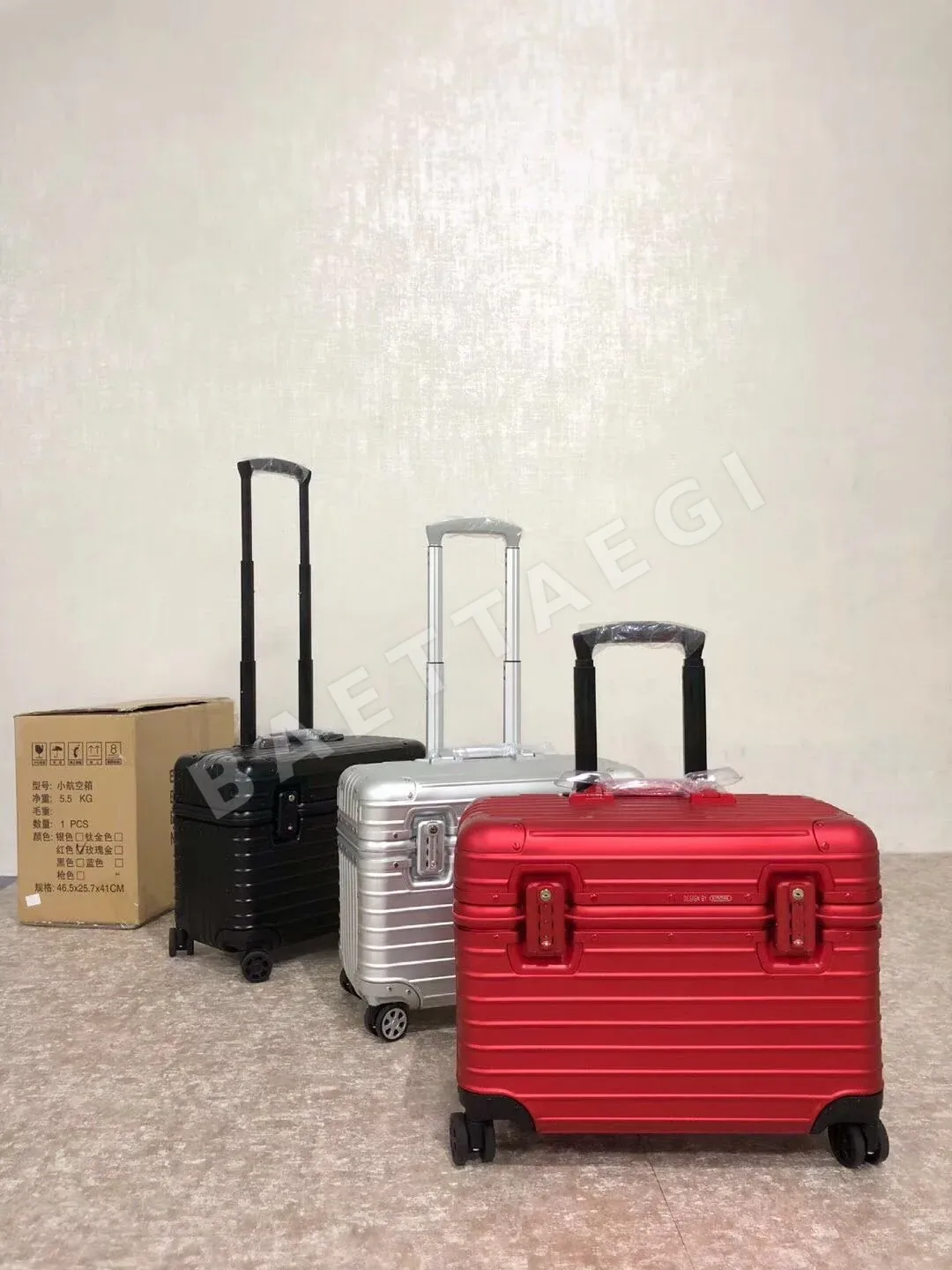 리모와 여행가방 19805