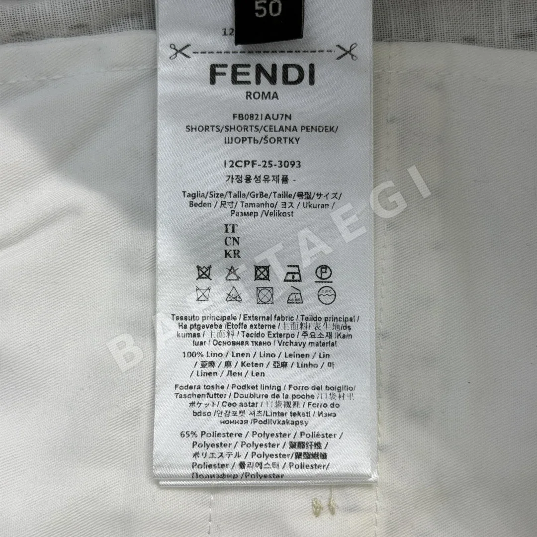 펜디 베이지 FF 린넨 남성 반팔 셔츠 상세 이미지 9