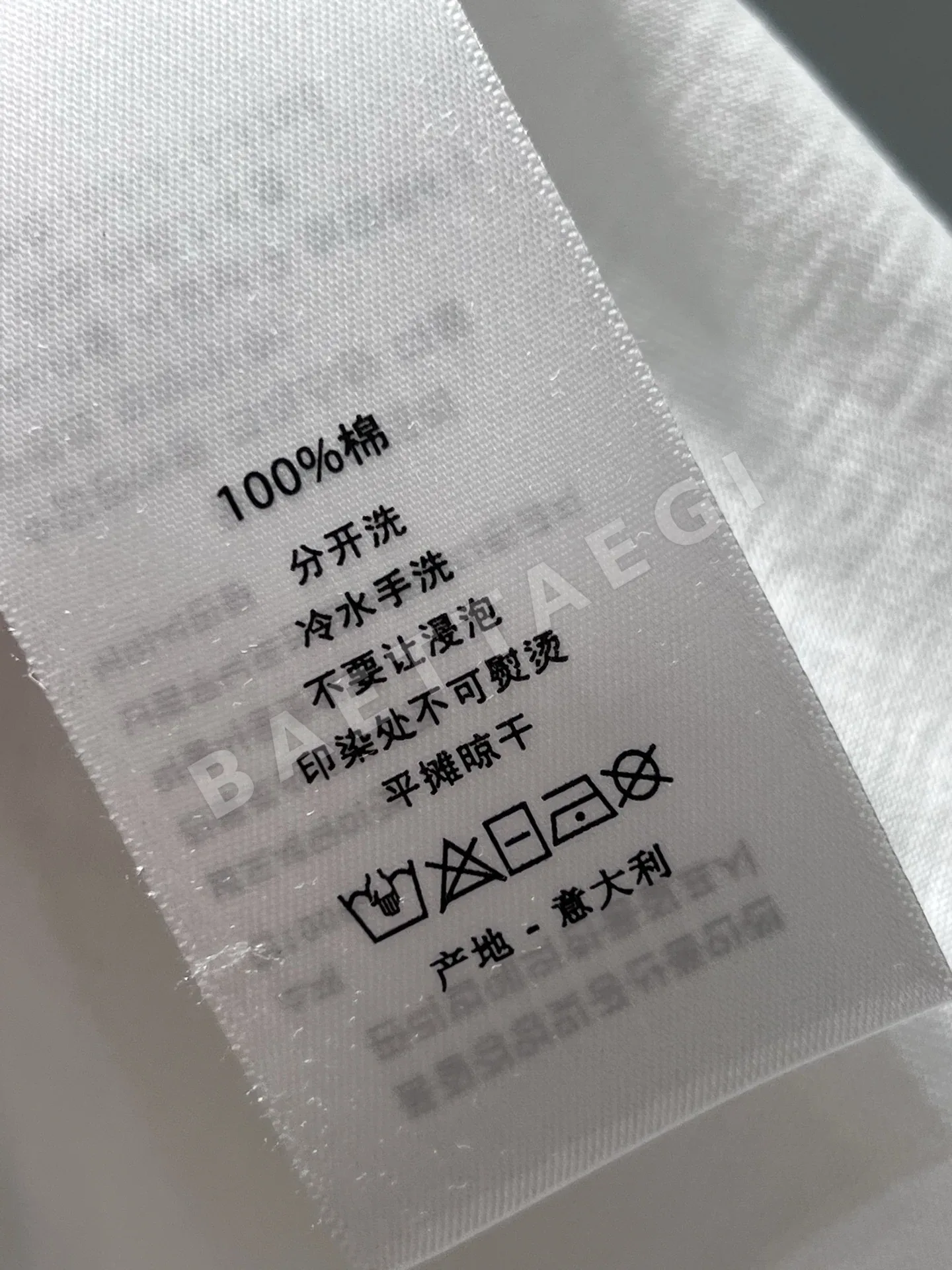 디올 여성 반팔 상세 이미지 9