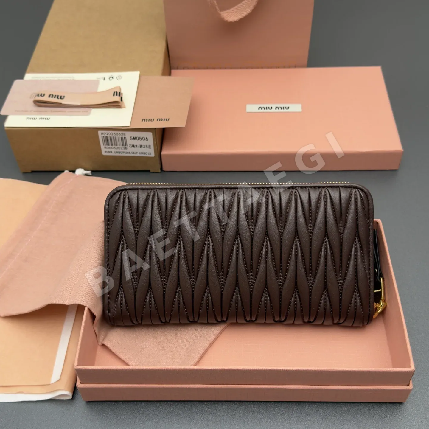 미우미우 지갑 160439 Miu Miu Wallet 상세 이미지 3