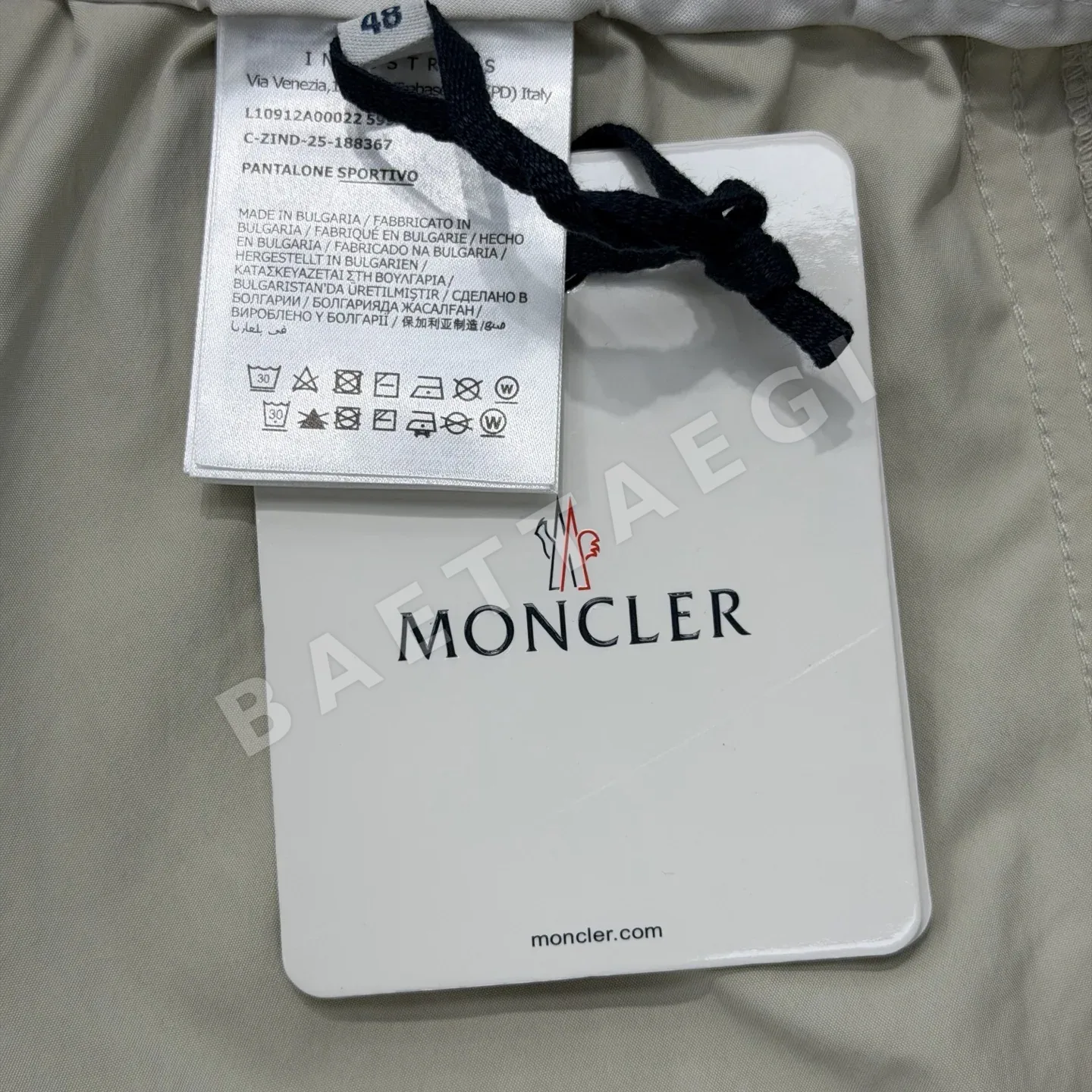 몽클레르 남성 바지 상세 이미지 9