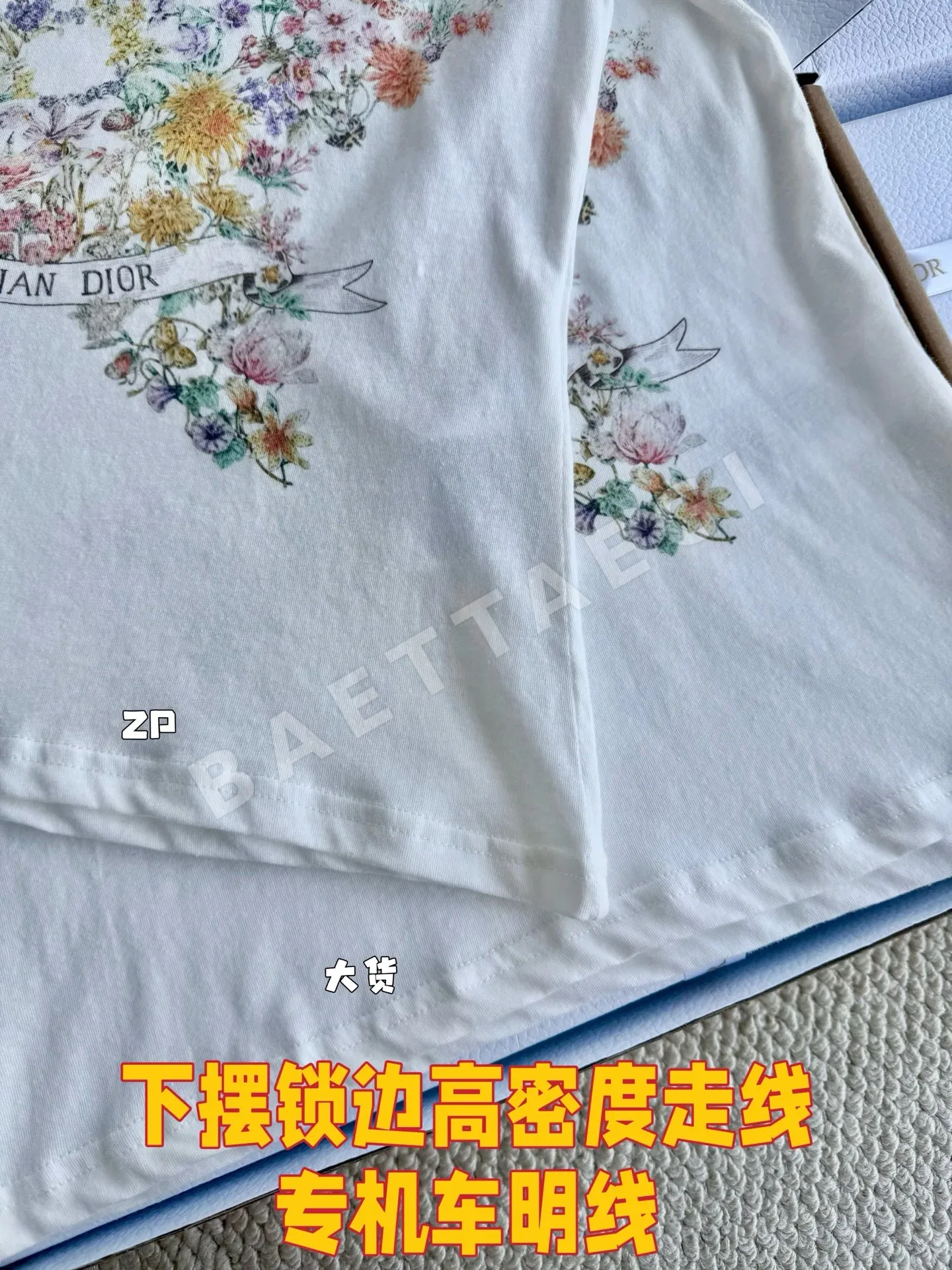 디올 여성 반팔 상세 이미지 8