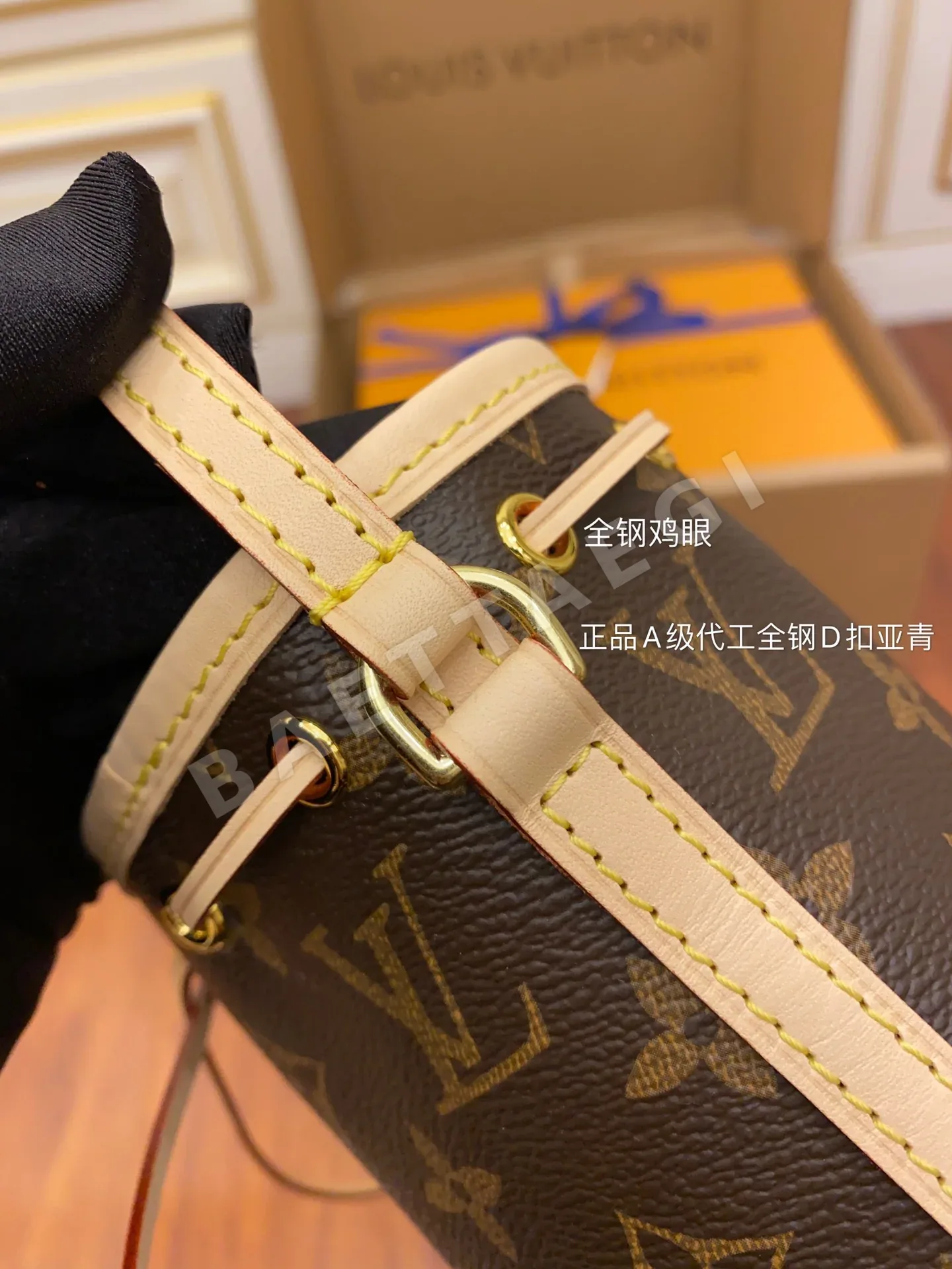 루이비통 M41346 가방 상세 이미지 5