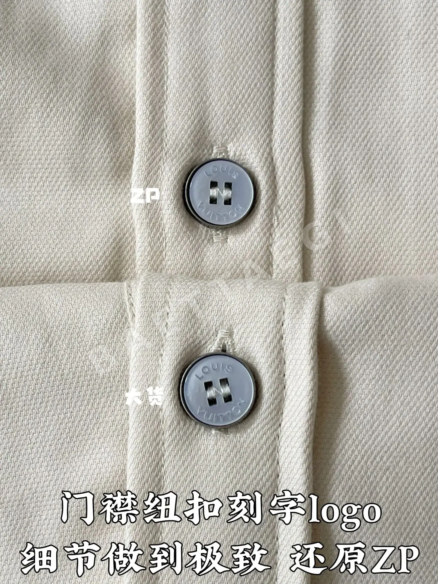 루이비통 남성 반팔 티셔츠 상세 이미지 8