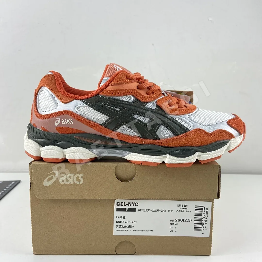 아식스 [M] 젤 NYC 1201A789-251 200500 Asics Gel-NYC Oatmeal Forest Green Orange