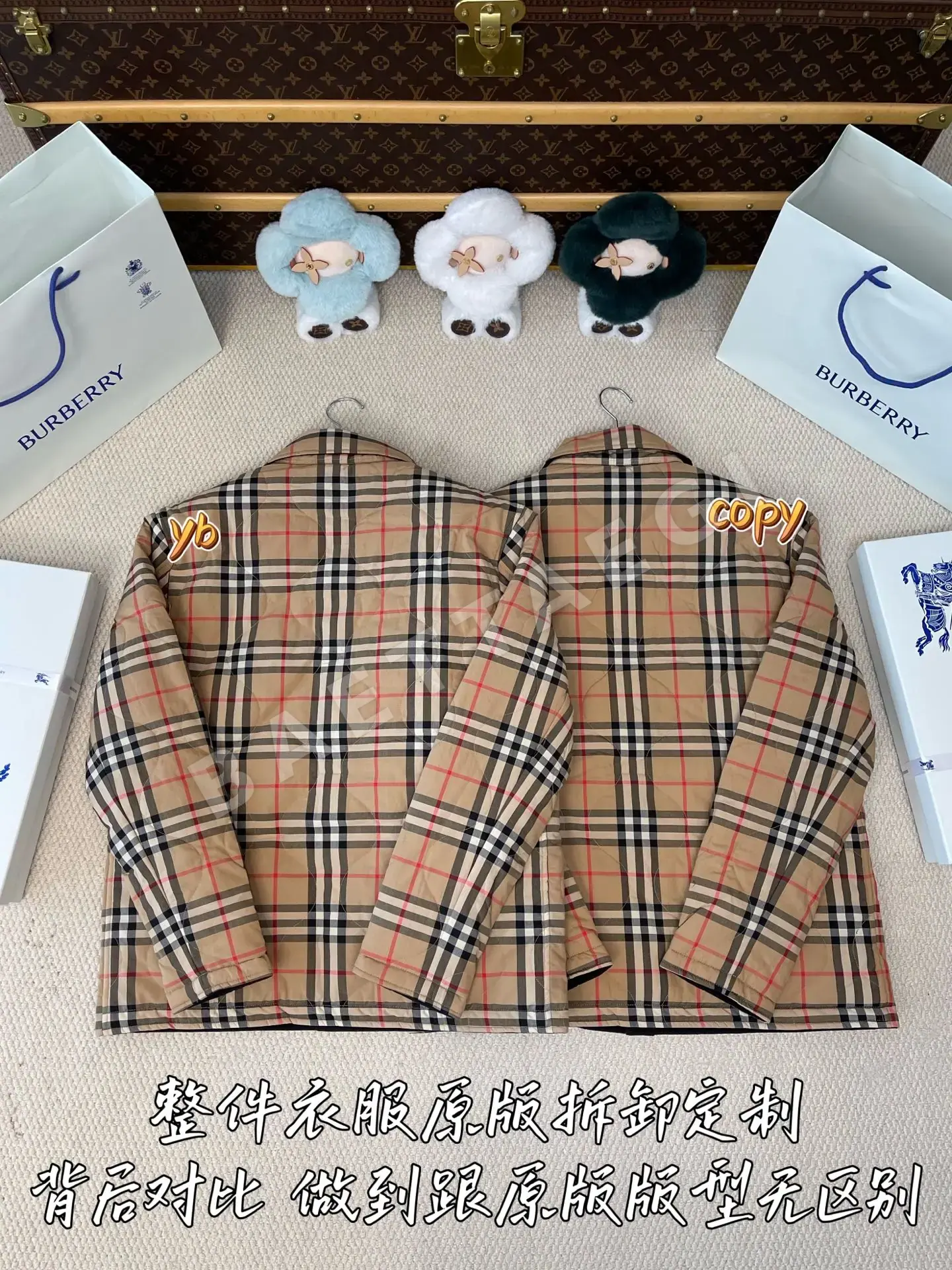 버버리 남성 긴팔 셔츠 상세 이미지 3