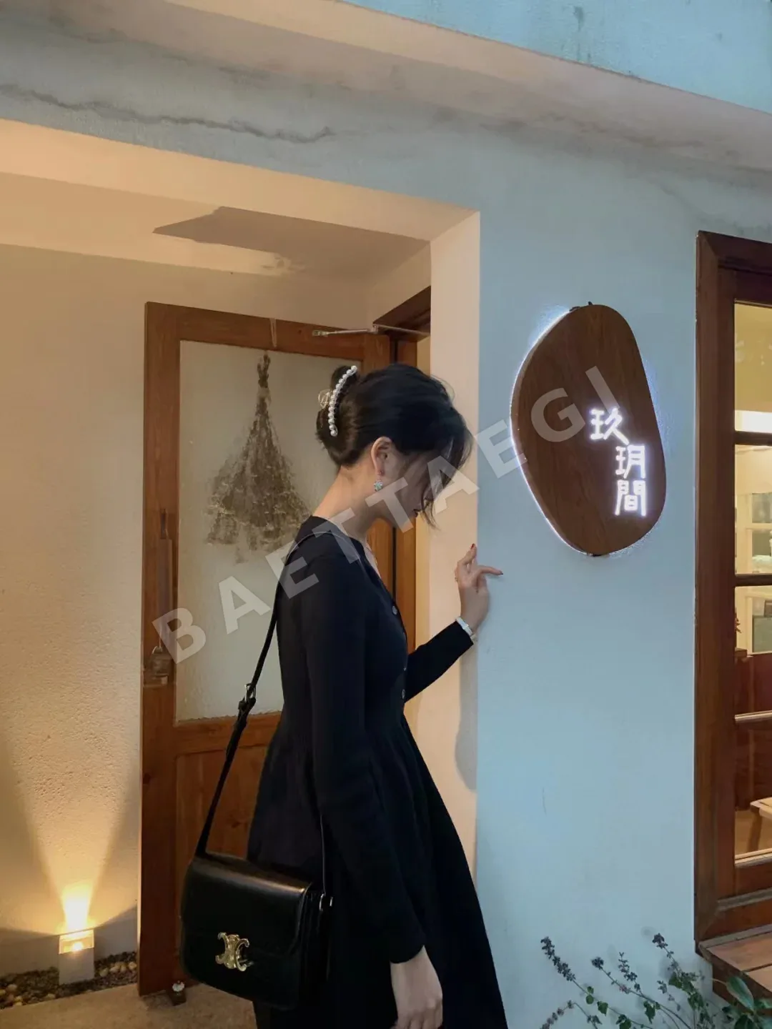 셀린느 블랙 골드 스킨 미디엄 가방 86438