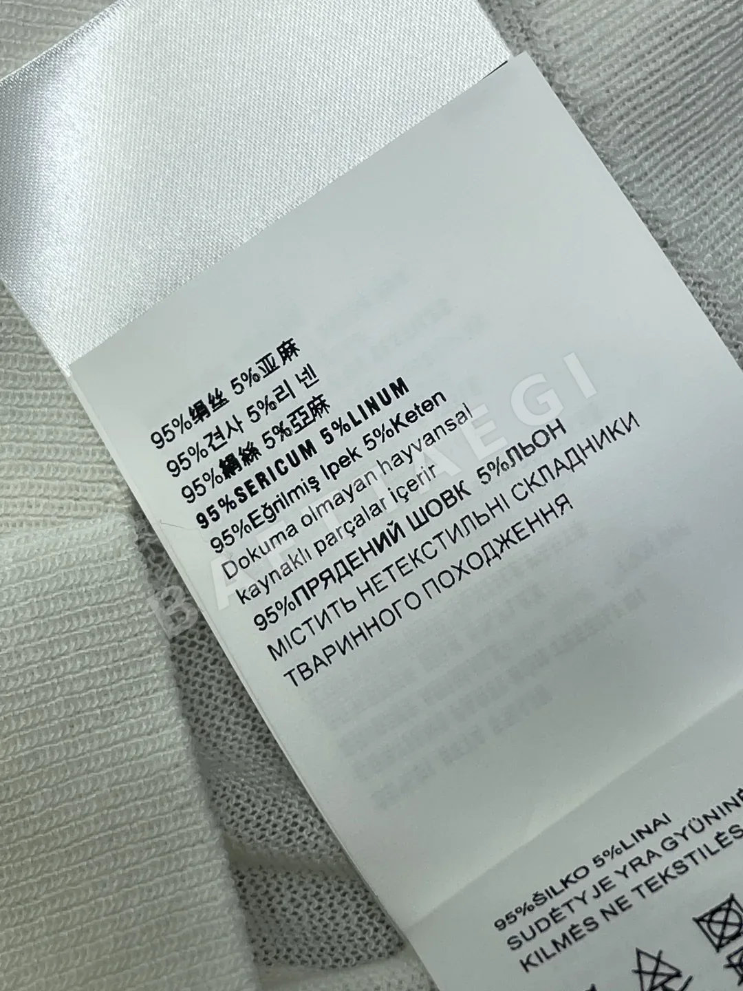 미우미우 여성 반팔 SS 상세 이미지 9