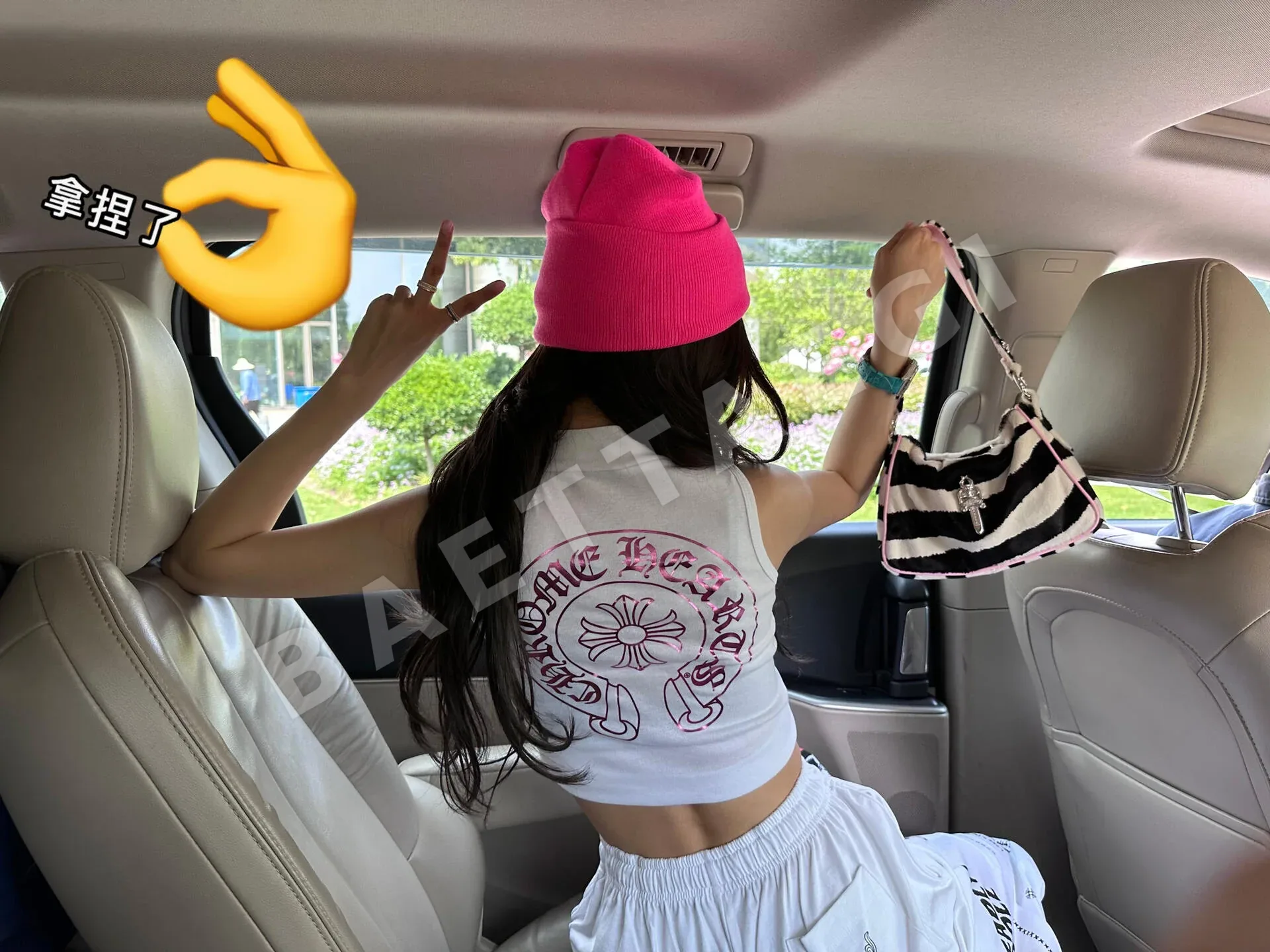 크롬하츠 빅소드 핑크 제브라 호스헤어 가방 상세 이미지 18