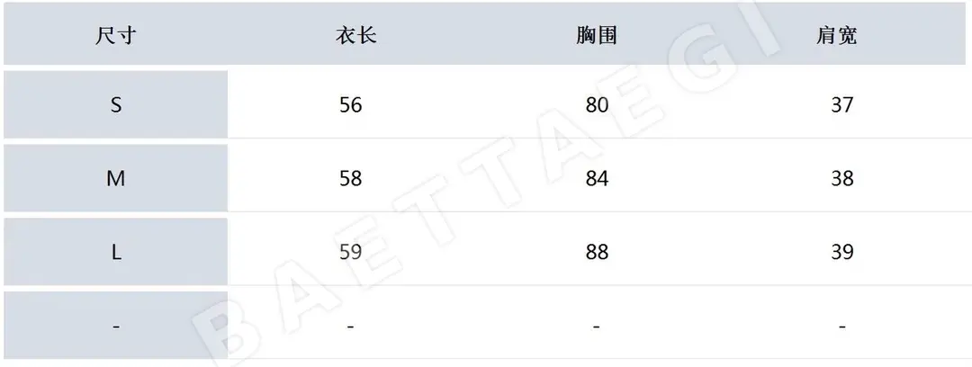 마크앤로나 여성용 니트 베스트 상세 이미지 9