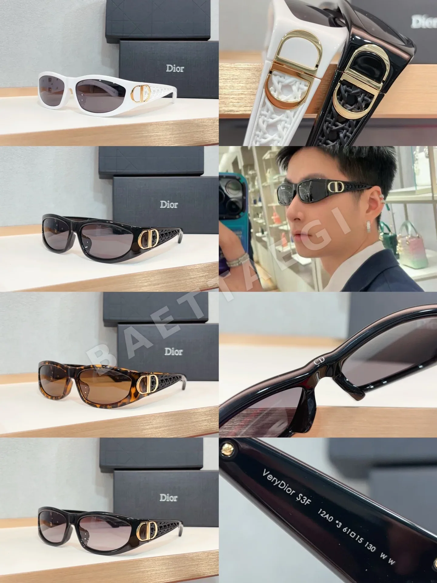 디올 선글라스 72736 Dior Sunglasses