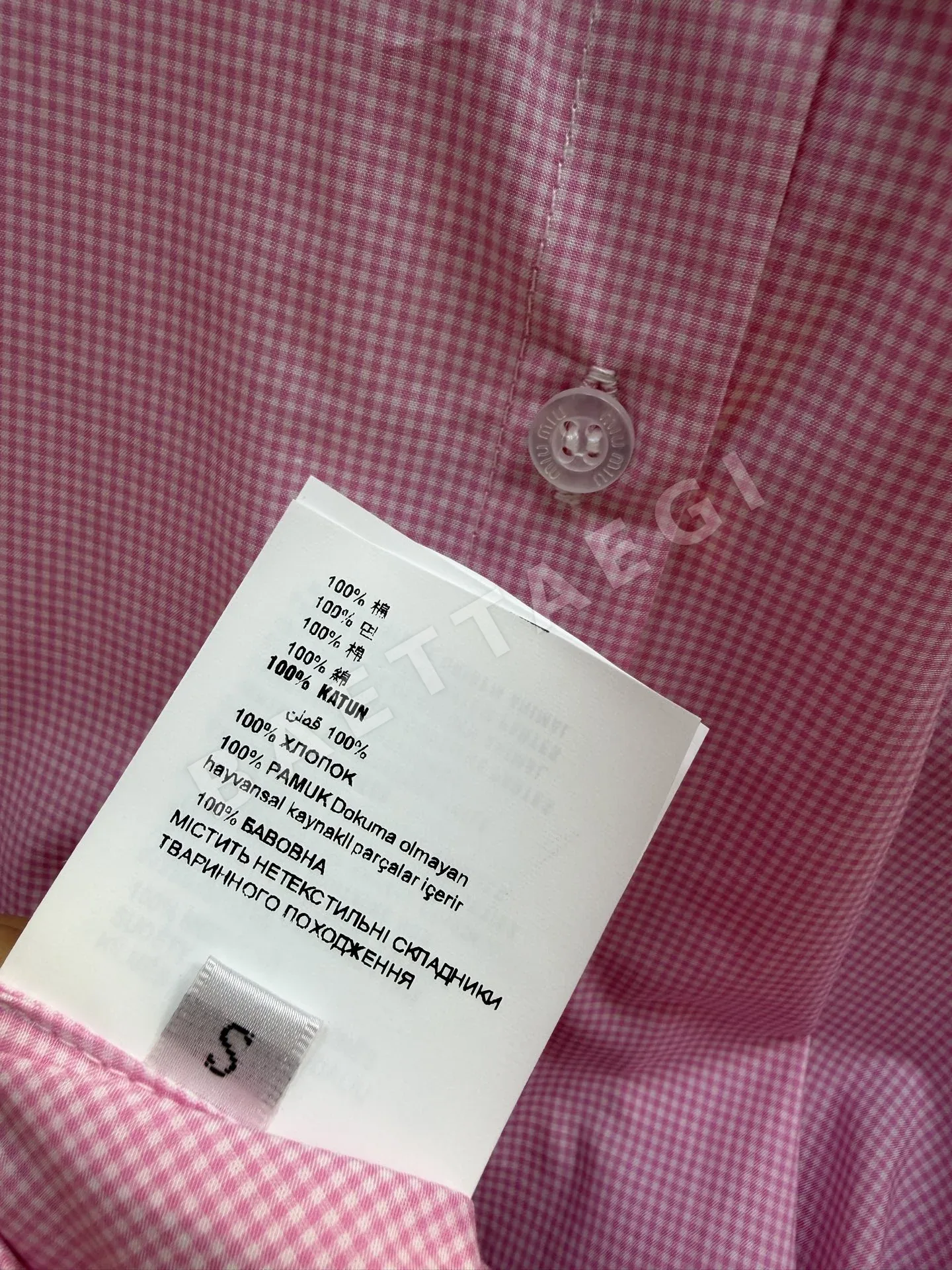 미우미우 여성 셔츠 97395 Miu Miu Shirt 상세 이미지 9