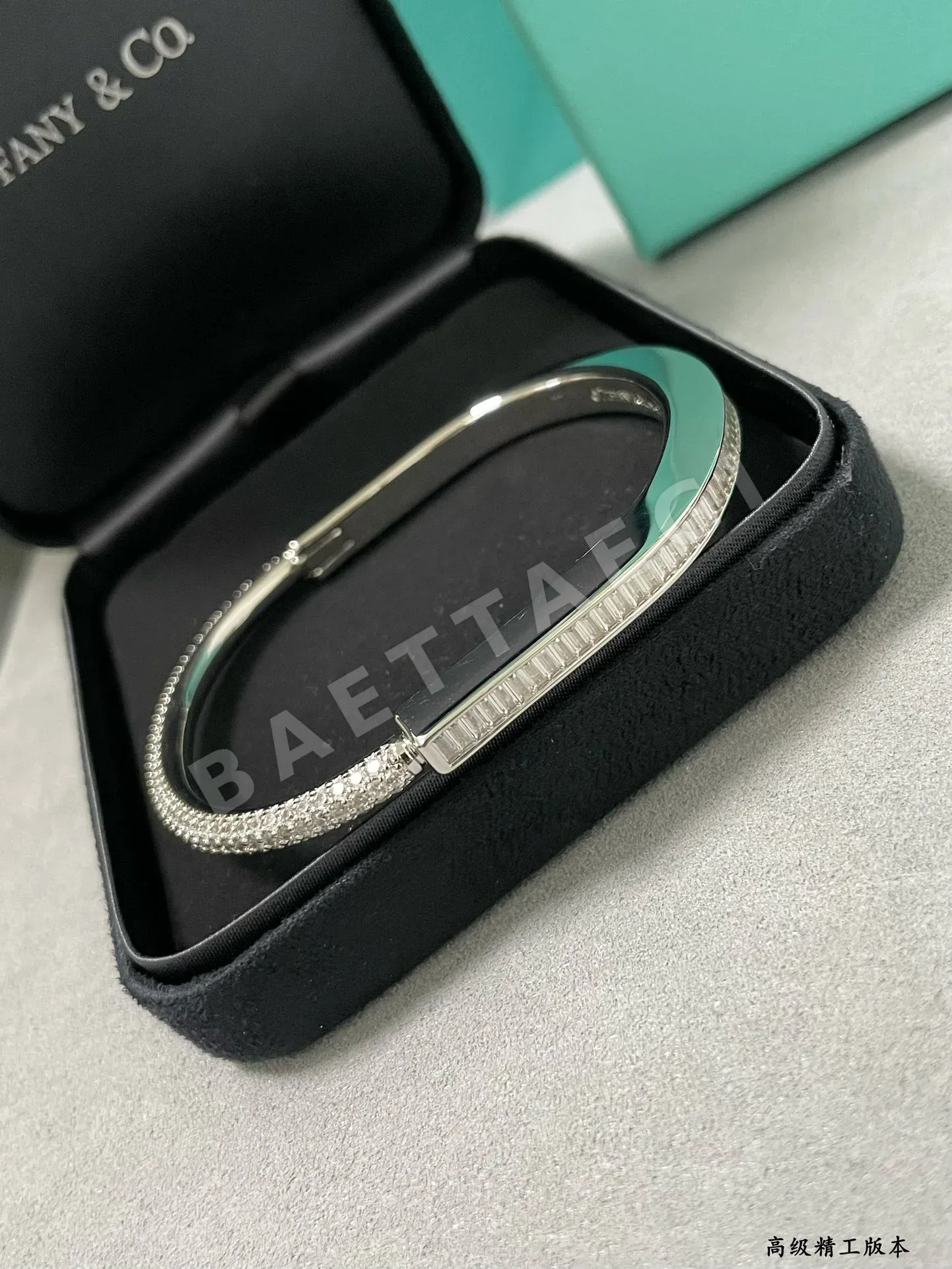 티파니 팔찌 70863 Tiffany & Co Bracelet 상세 이미지 4