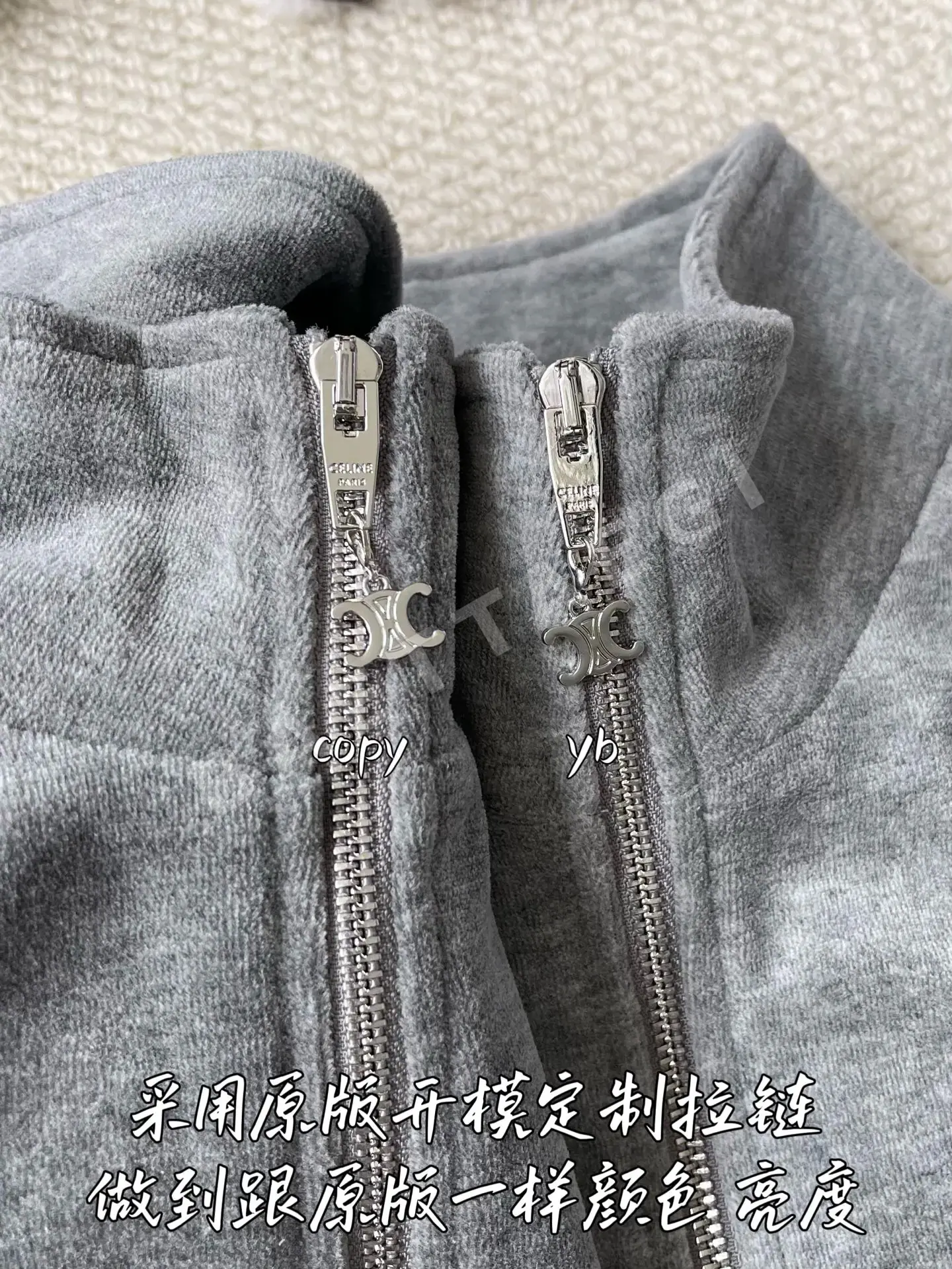 셀린느 남성 자켓 상세 이미지 5