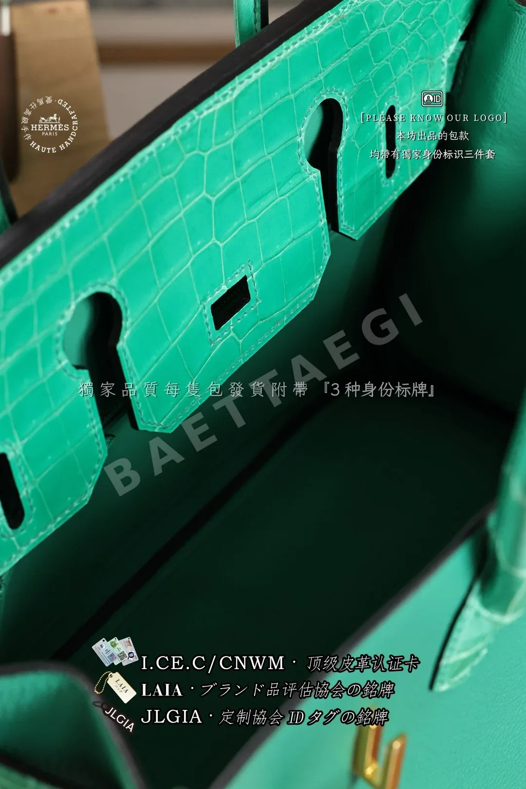 에르메스 버킨 30 가죽 가방 상세 이미지 8