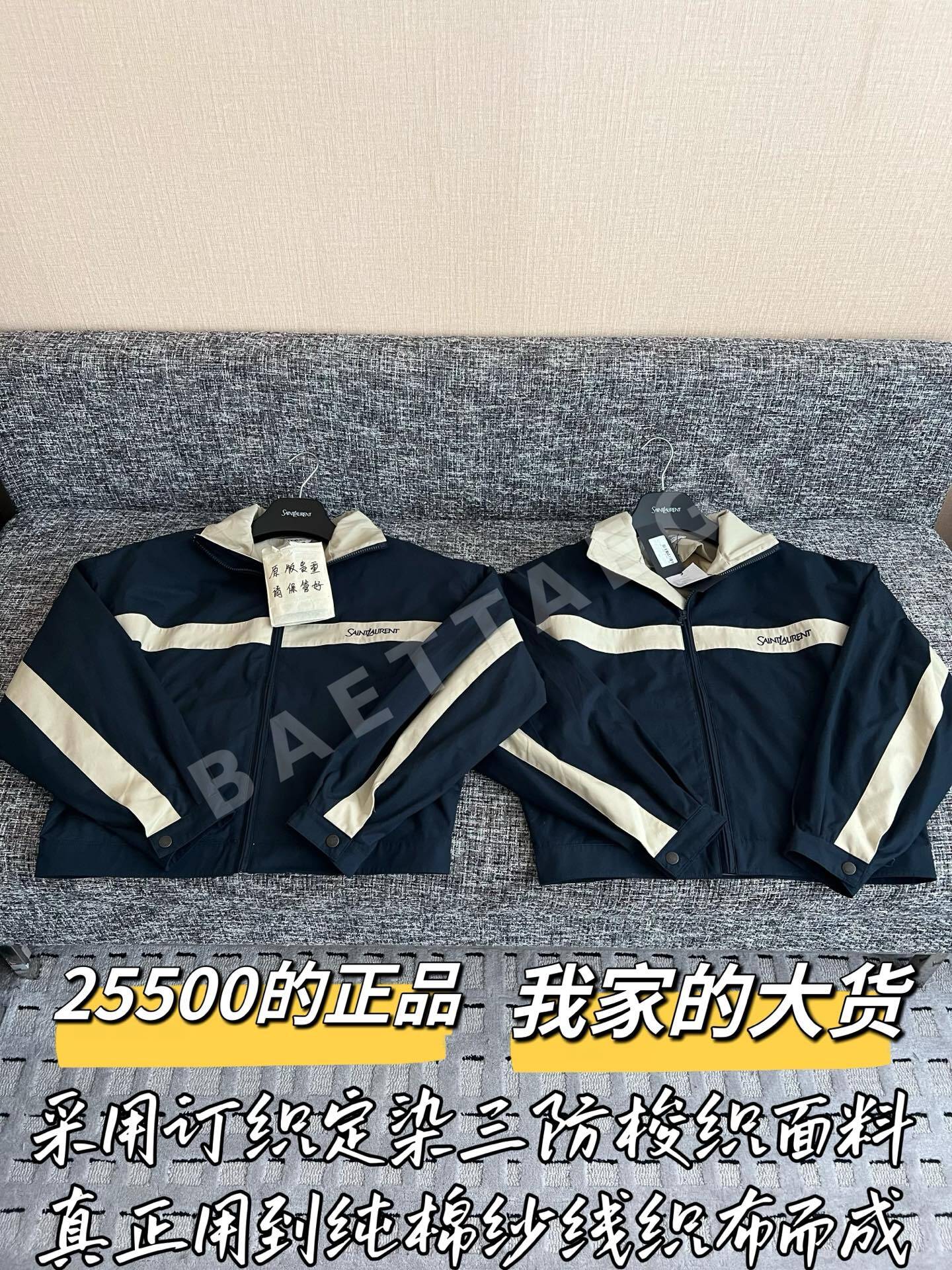 생로랑 여성 자켓 199606