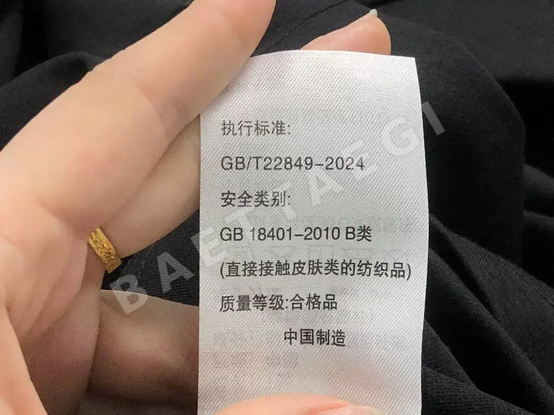 아디다스 반팔 티셔츠 202859 Adidas T-Shirt 상세 이미지 22