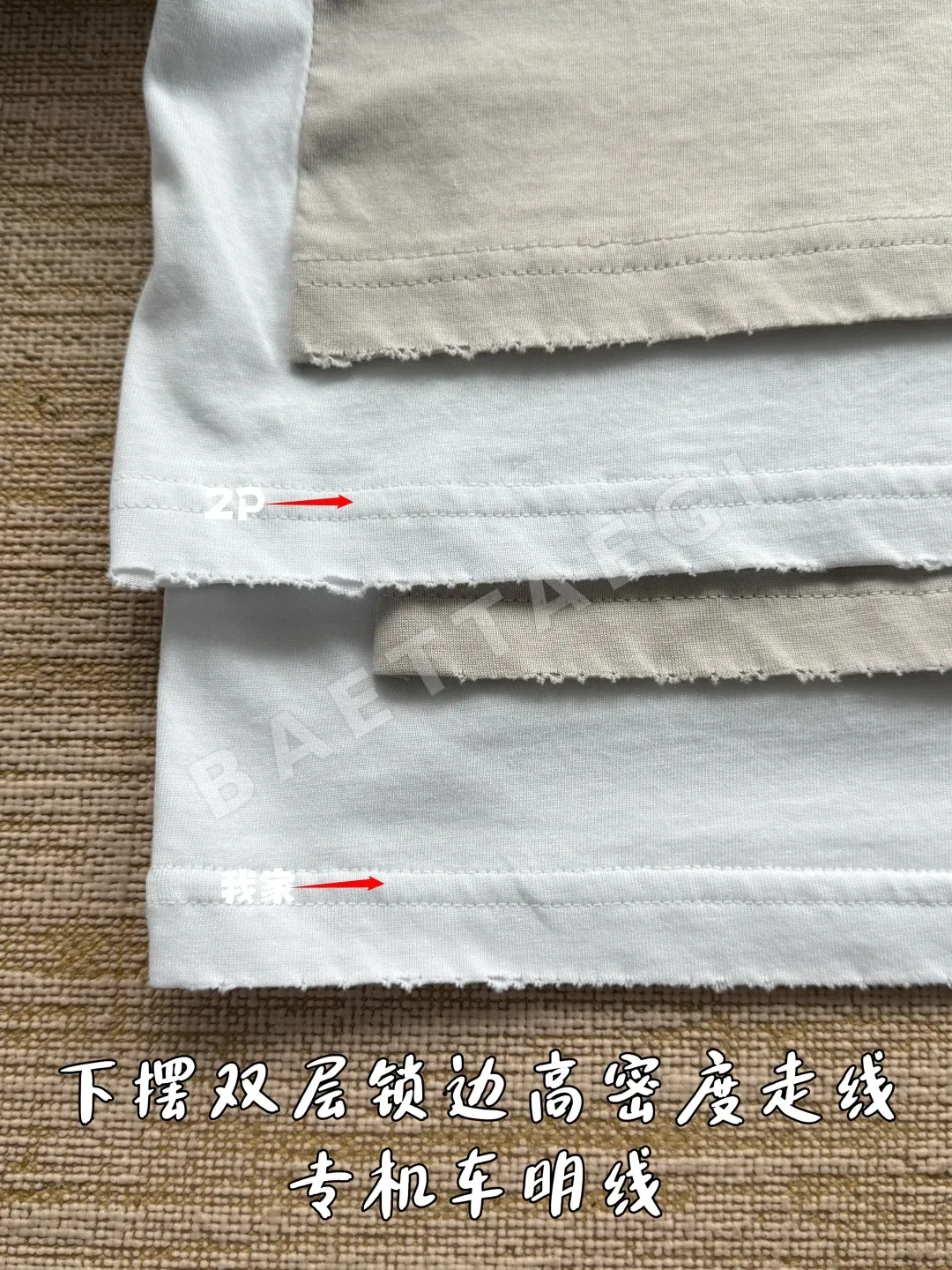 발렌시아가 페이크 투피스 프린트 자수 긴팔 티셔츠 상세 이미지 9