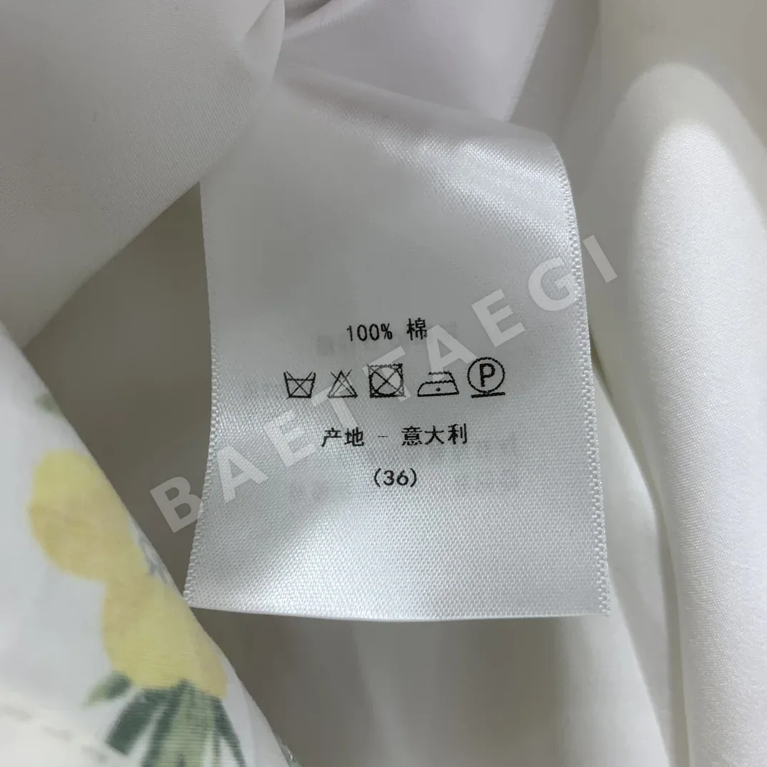 디올 프린트 롱 스커트 상세 이미지 8