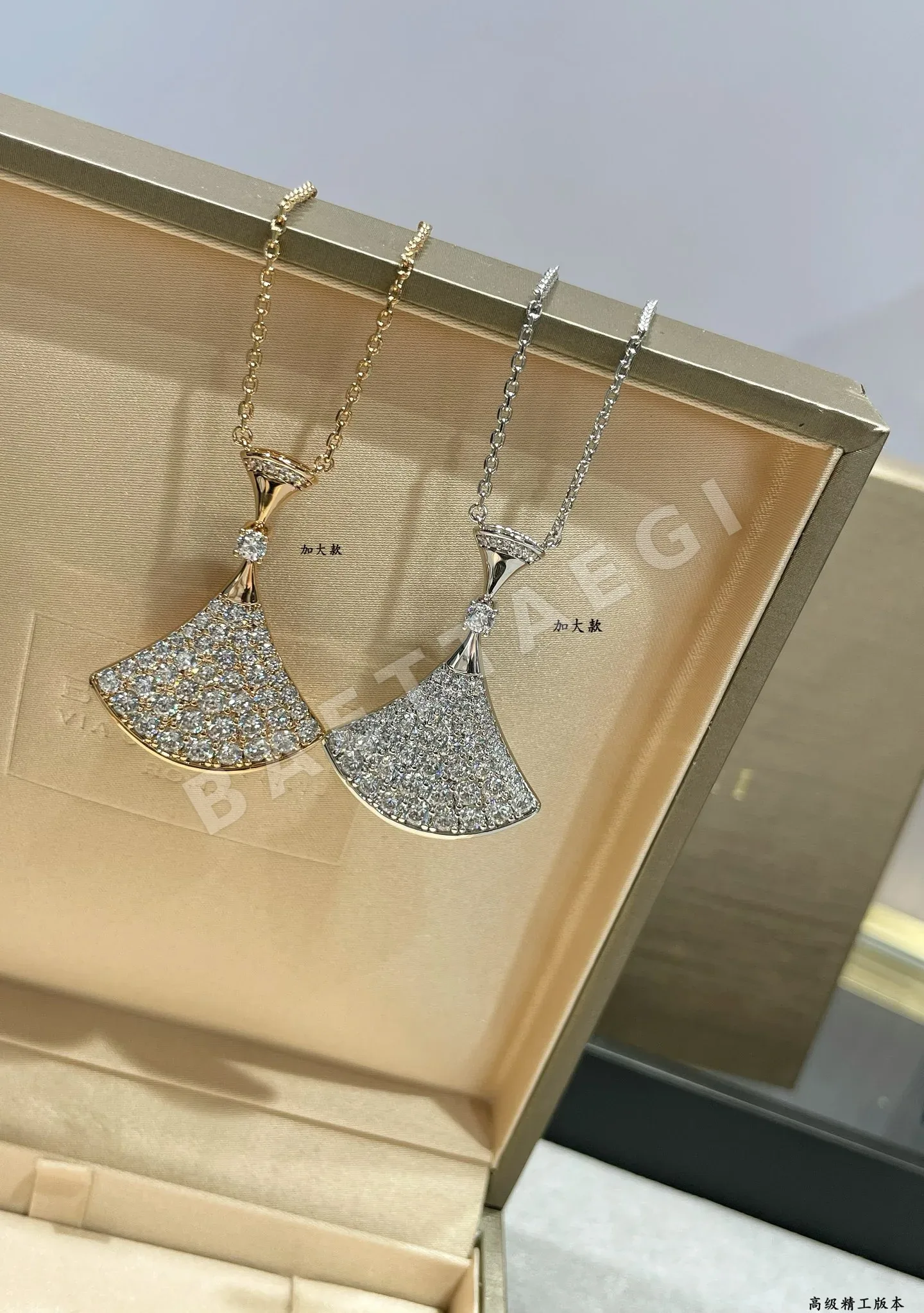 불가리 목걸이 64421 Bvlgari Necklace 상세 이미지 5