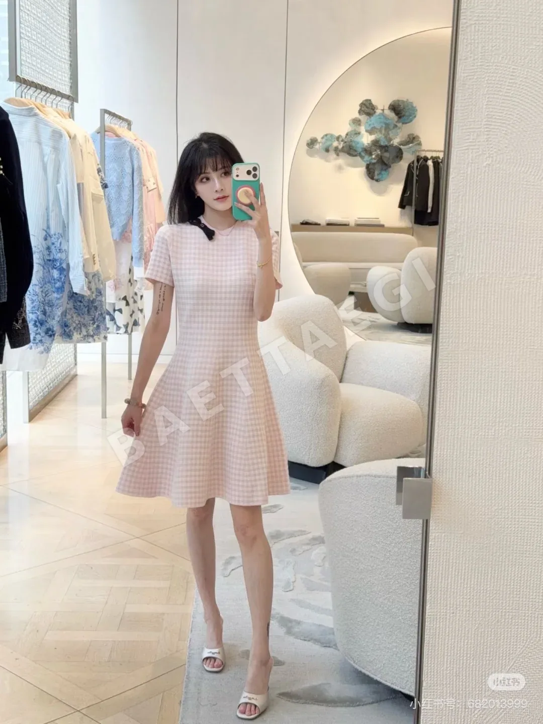 디올 벚꽃핑크 체크 패턴 리본 원피스 119268