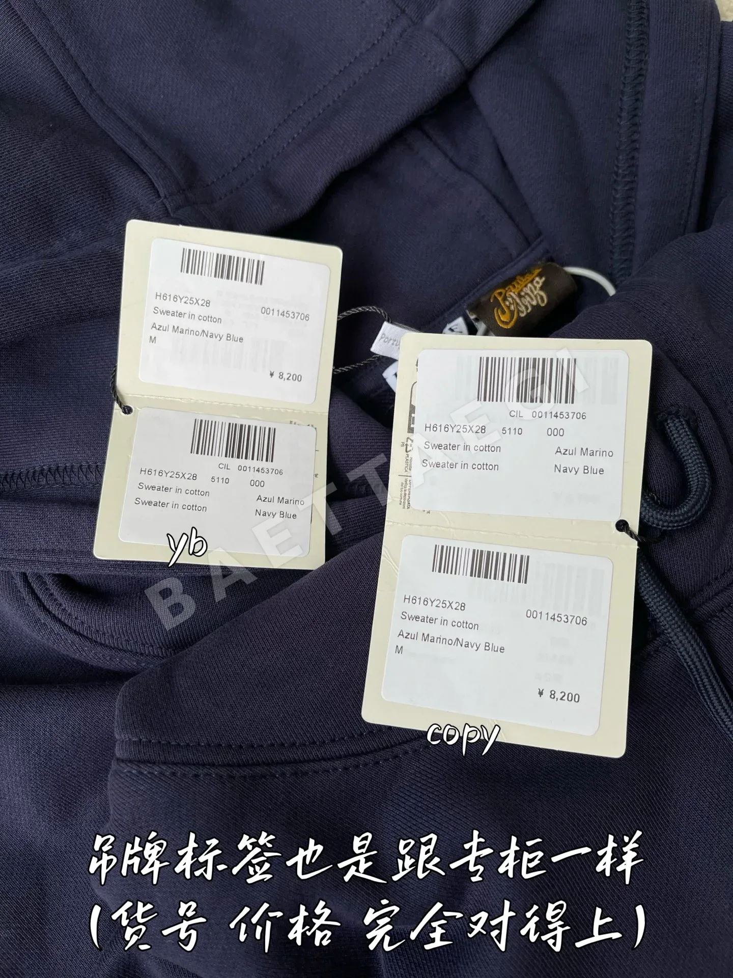 로에베 남성 후드 티셔츠 상세 이미지 7