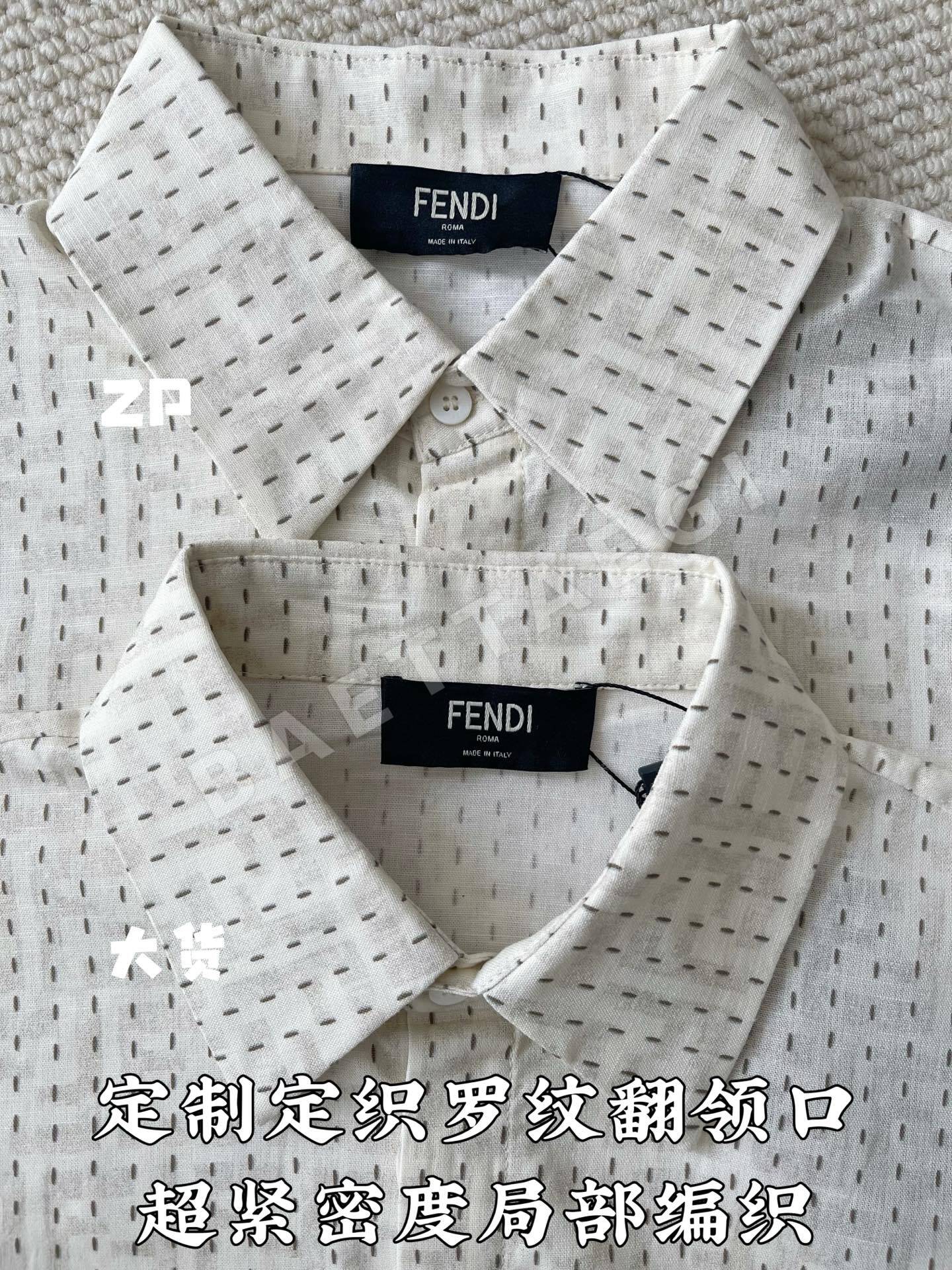 펜디 남성 반팔 상세 이미지 5