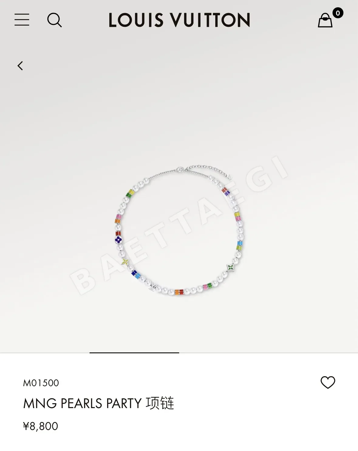 루이비통 MNG 펄 파티 조절 체인 목걸이 상세 이미지 3