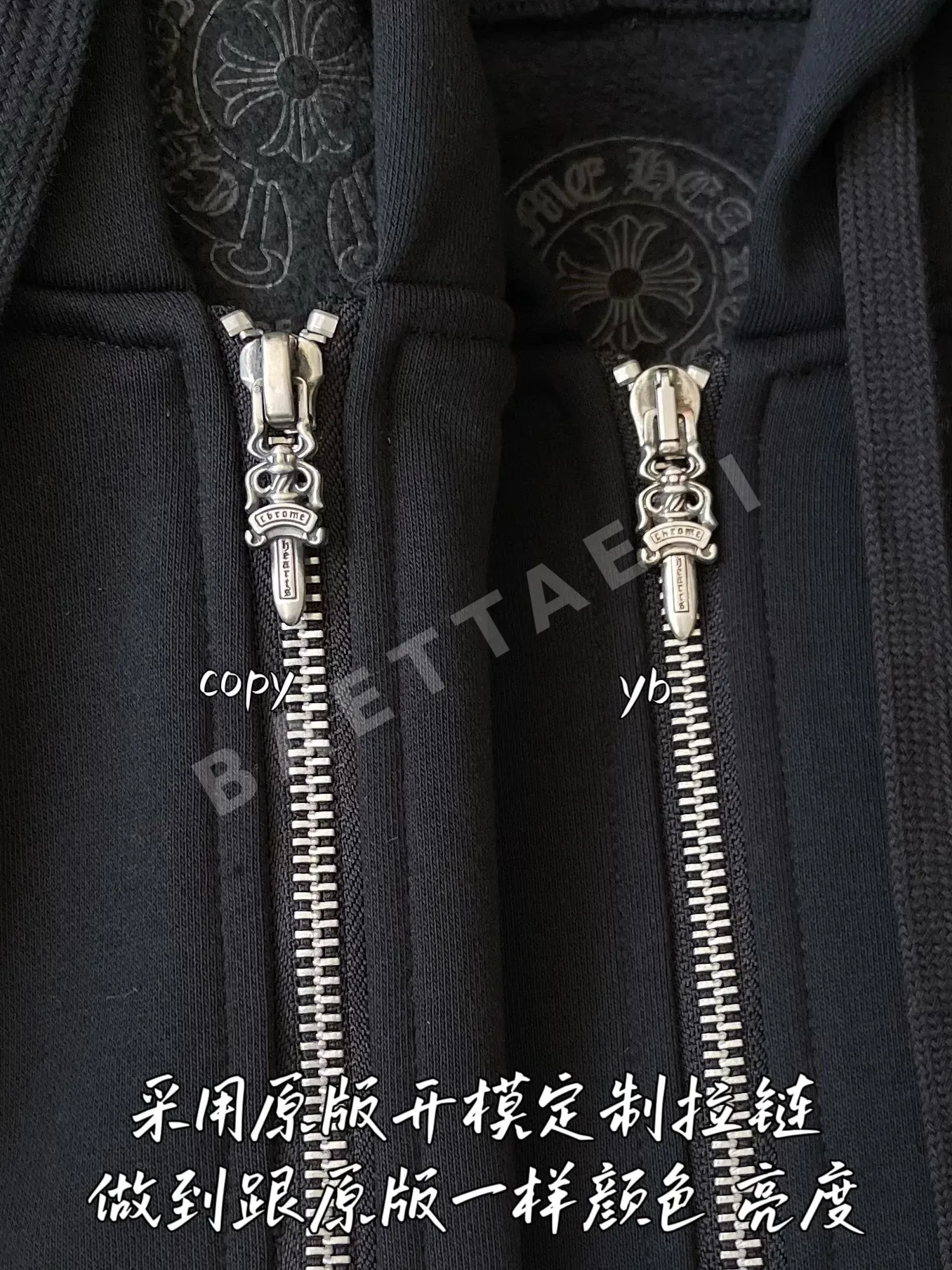 크롬하츠 남성 자켓 상세 이미지 4
