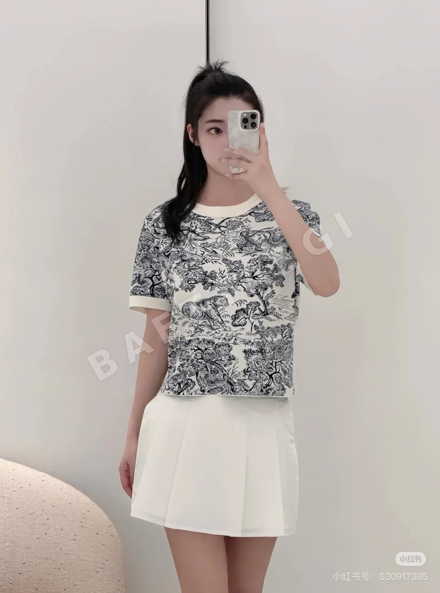 디올 클래식 H라인 니트 여성 반팔 탑 상세 이미지 8