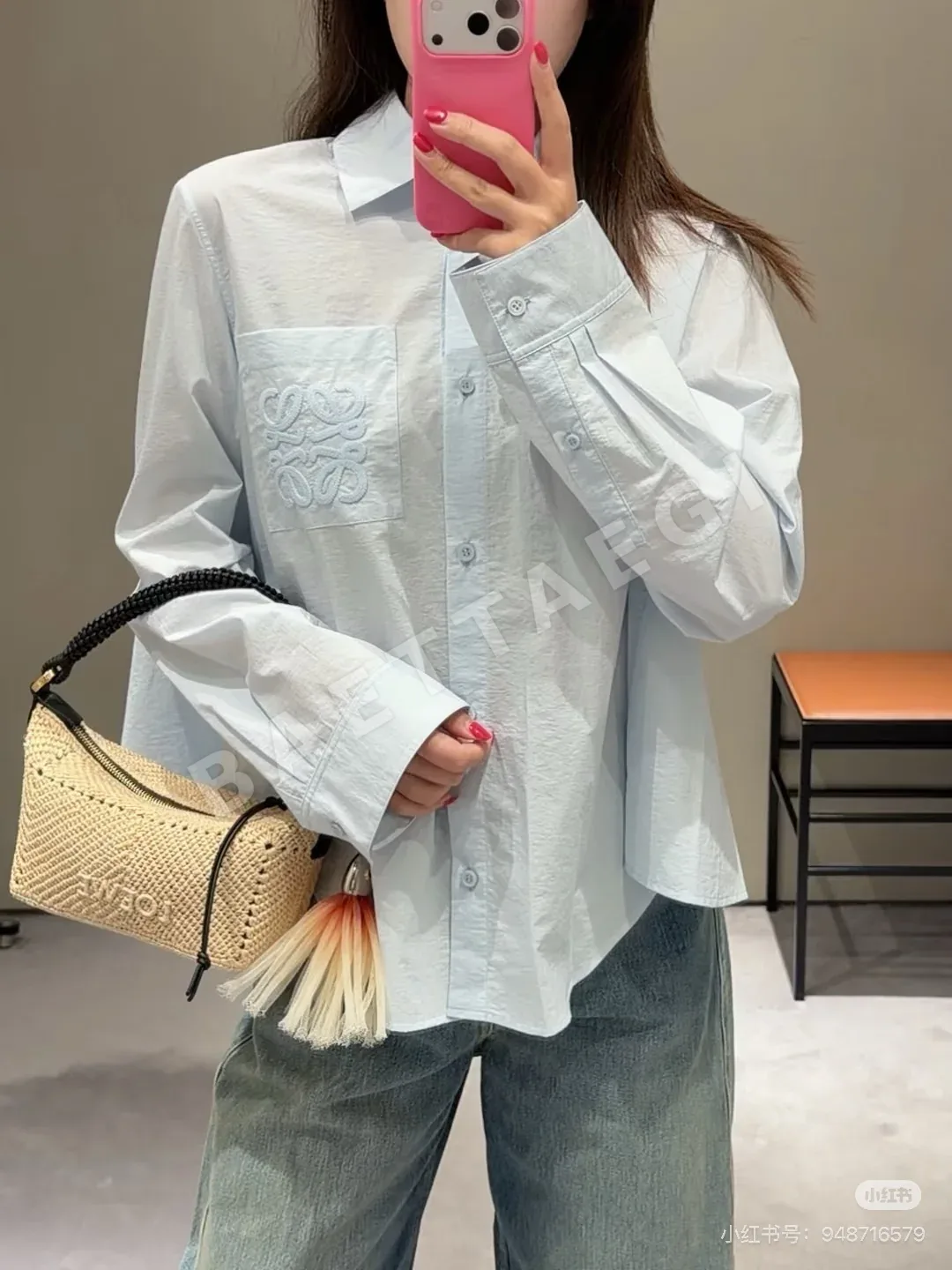 로에베 자수 로고 포켓 카라 긴팔 셔츠 상세 이미지 3