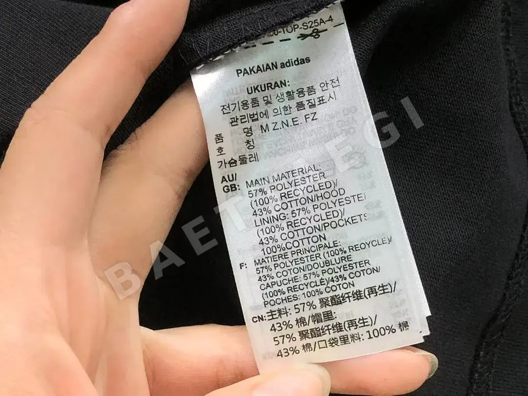 아디다스 반팔 티셔츠 202880 Adidas T-Shirt 상세 이미지 21