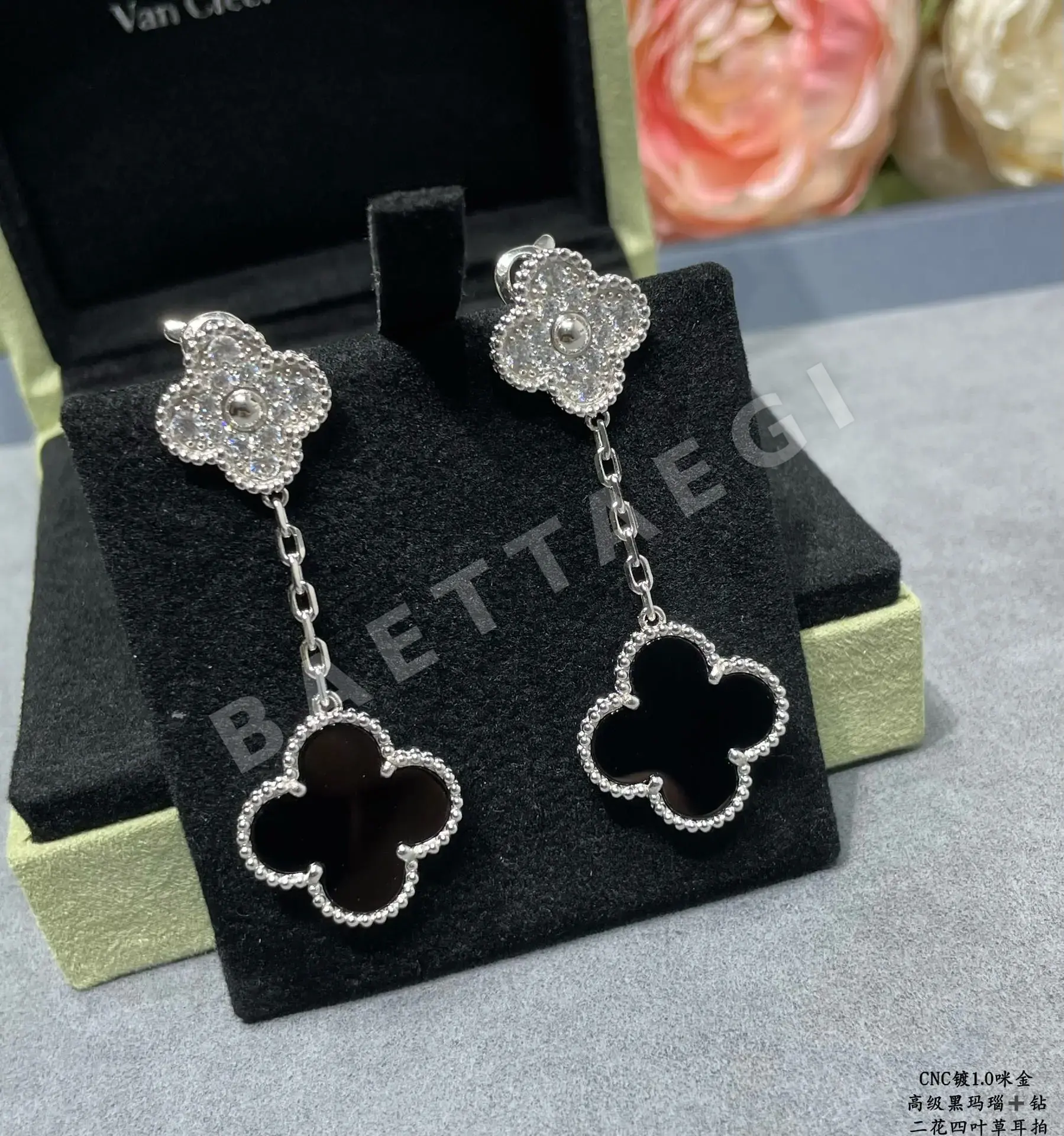 반클리프앤아펠 귀걸이 63854 Van Cleef & Arpels Earrings 상세 이미지 9