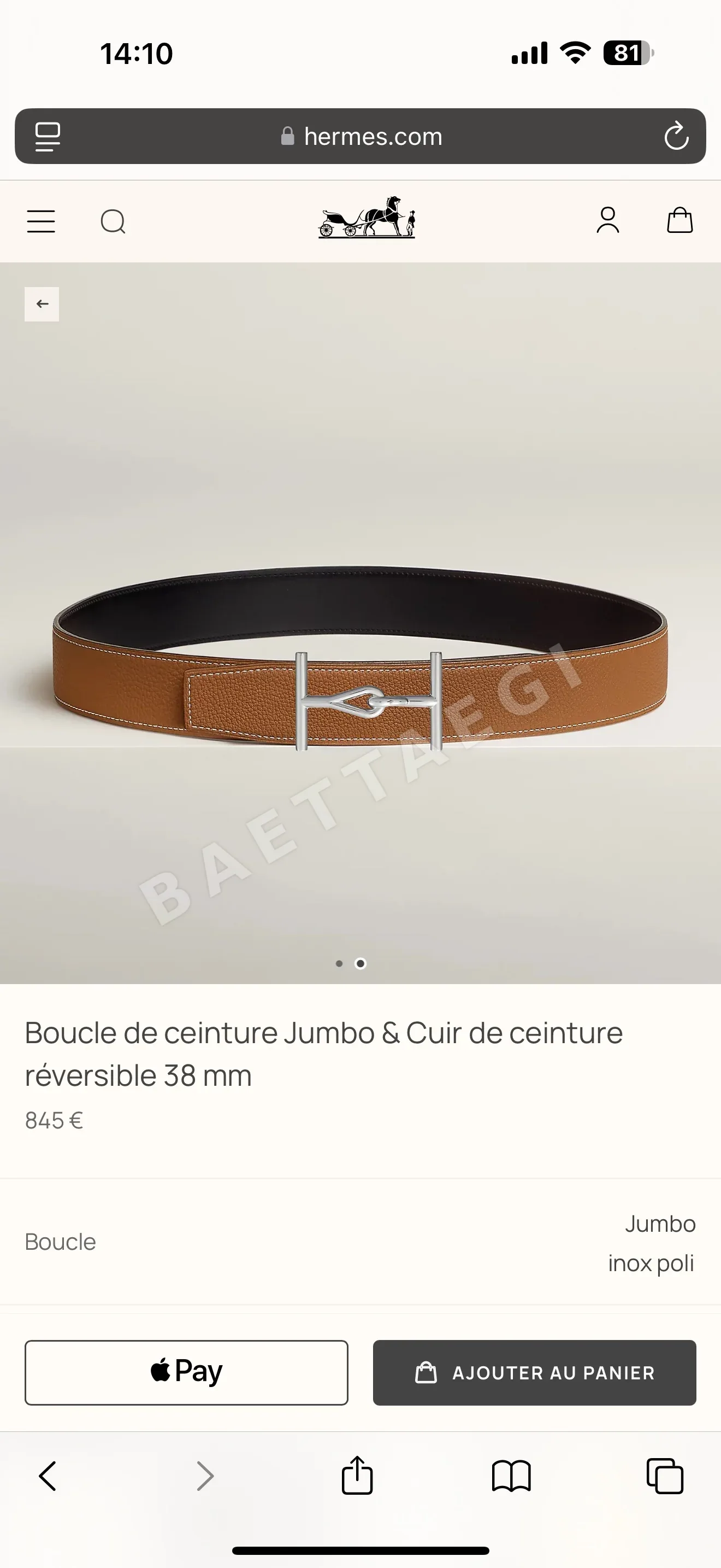 에르메스 벨트 58819 Hermes Belt 상세 이미지 2
