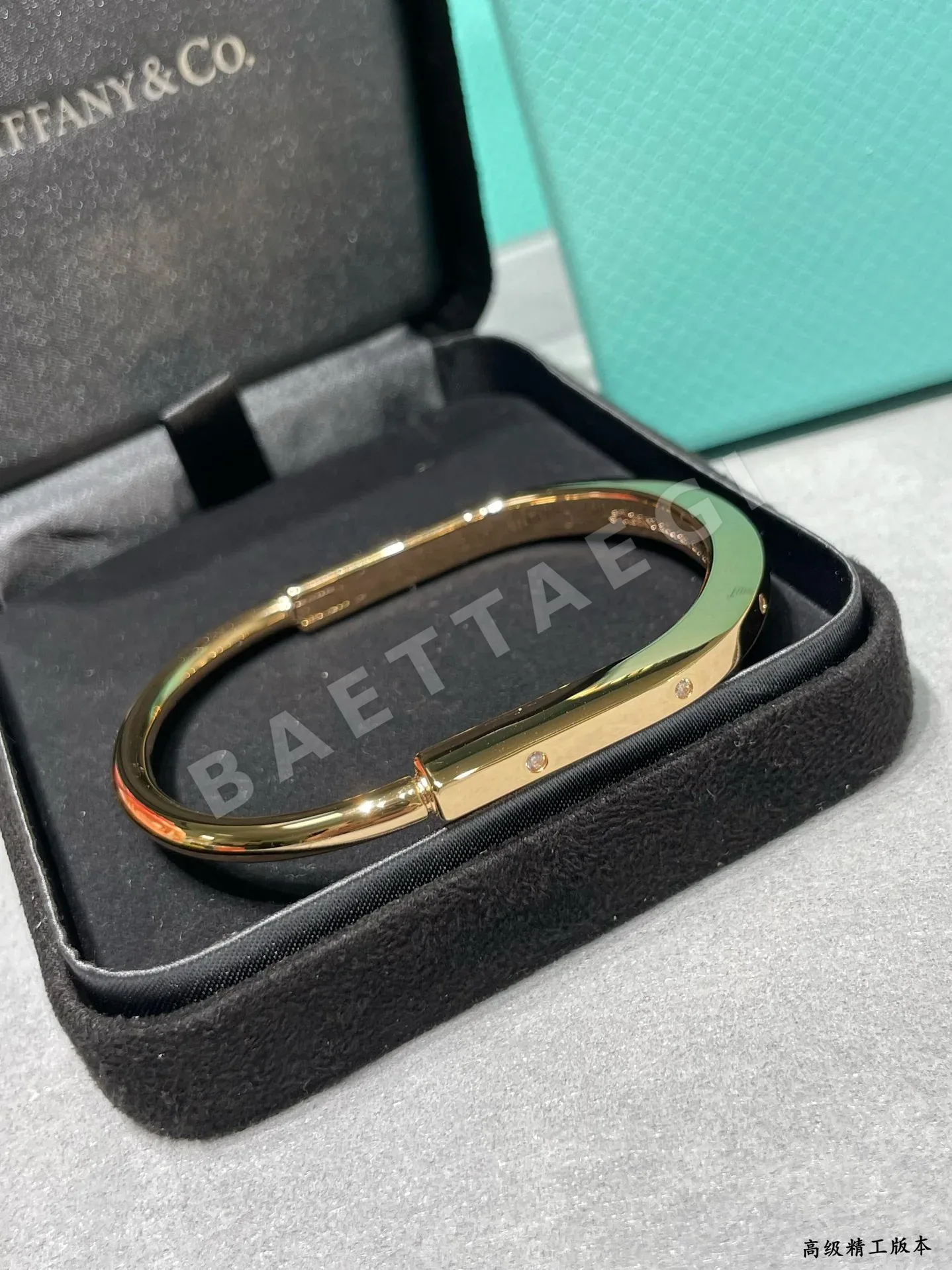 티파니 팔찌 70925 Tiffany & Co Bracelet 상세 이미지 7