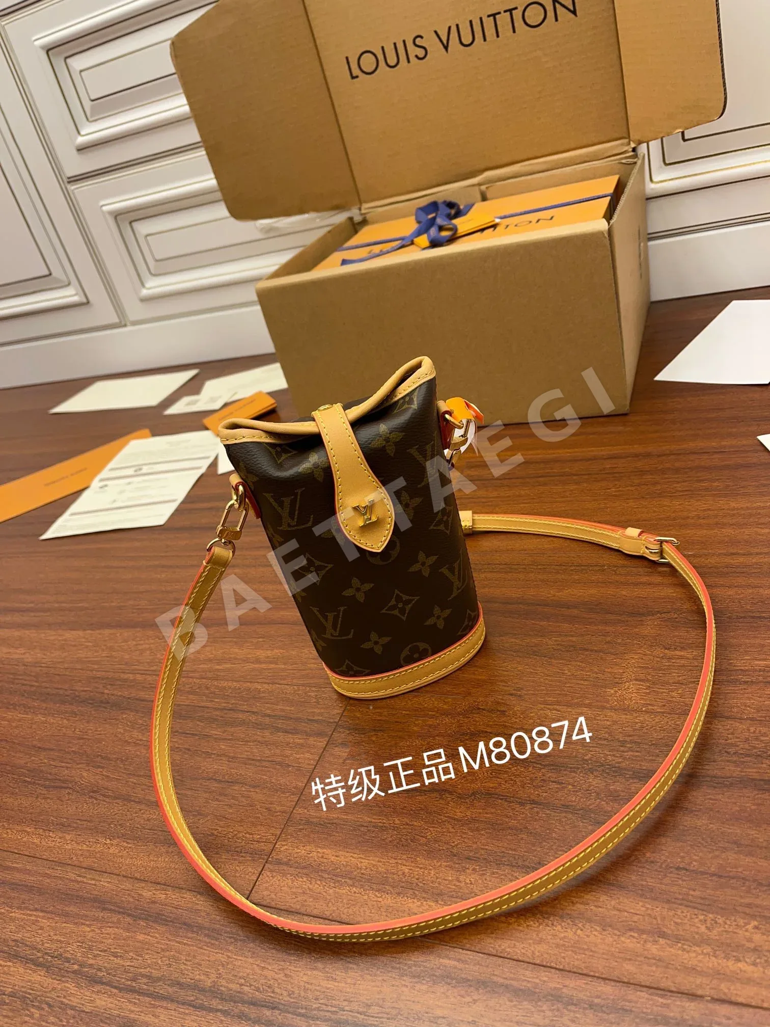 루이비통 M80874 가방