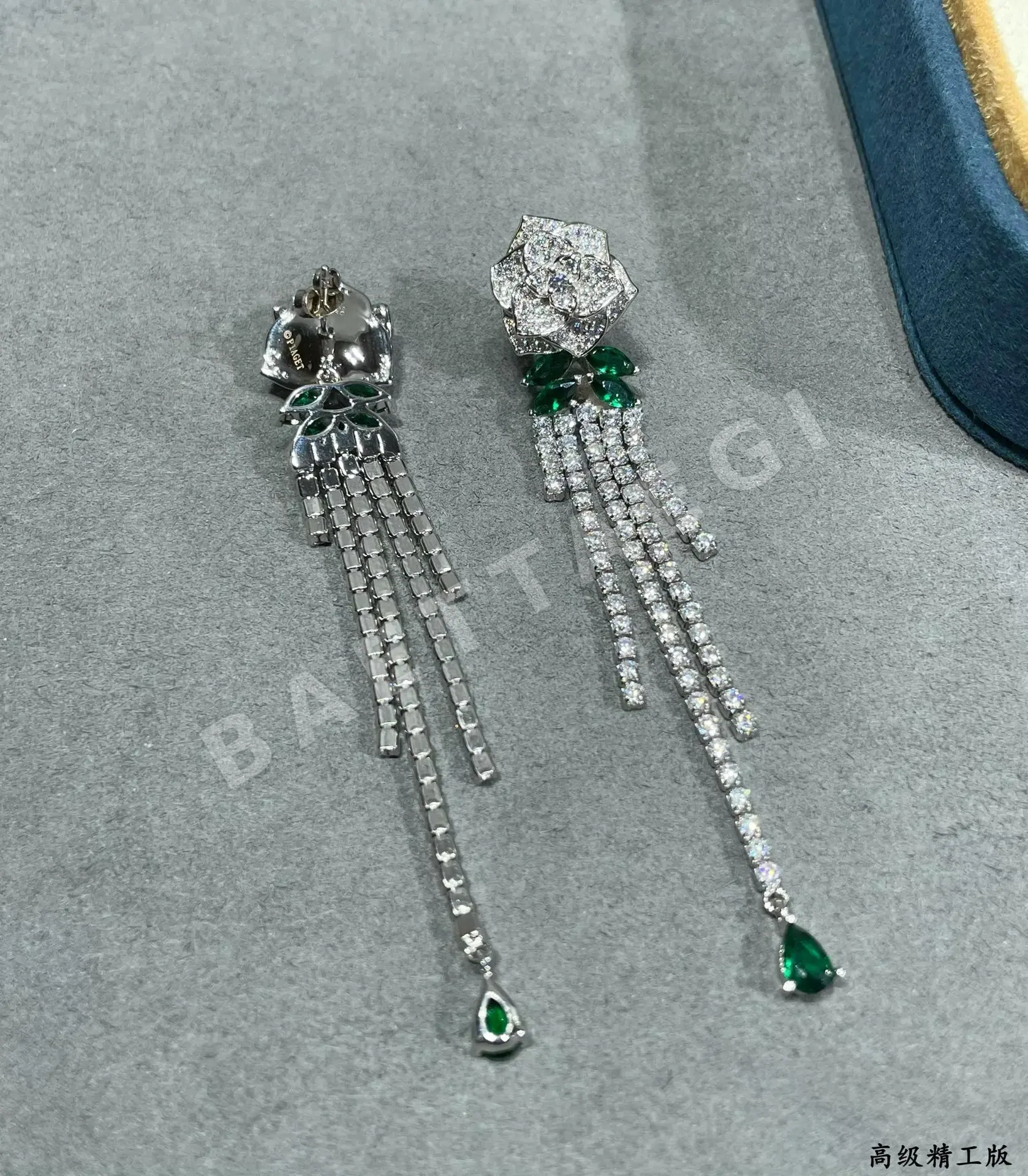 피아제 아를로즈 태슬 귀걸이 상세 이미지 5