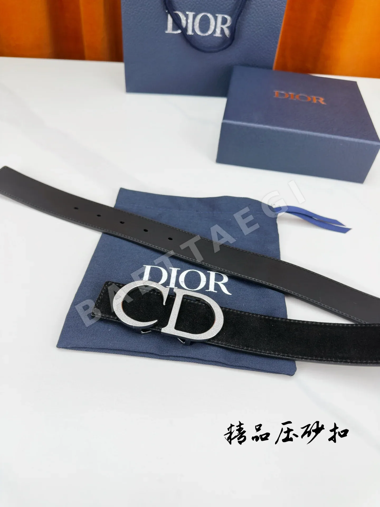 디올 스웨이드 레더 벨트 상세 이미지 6