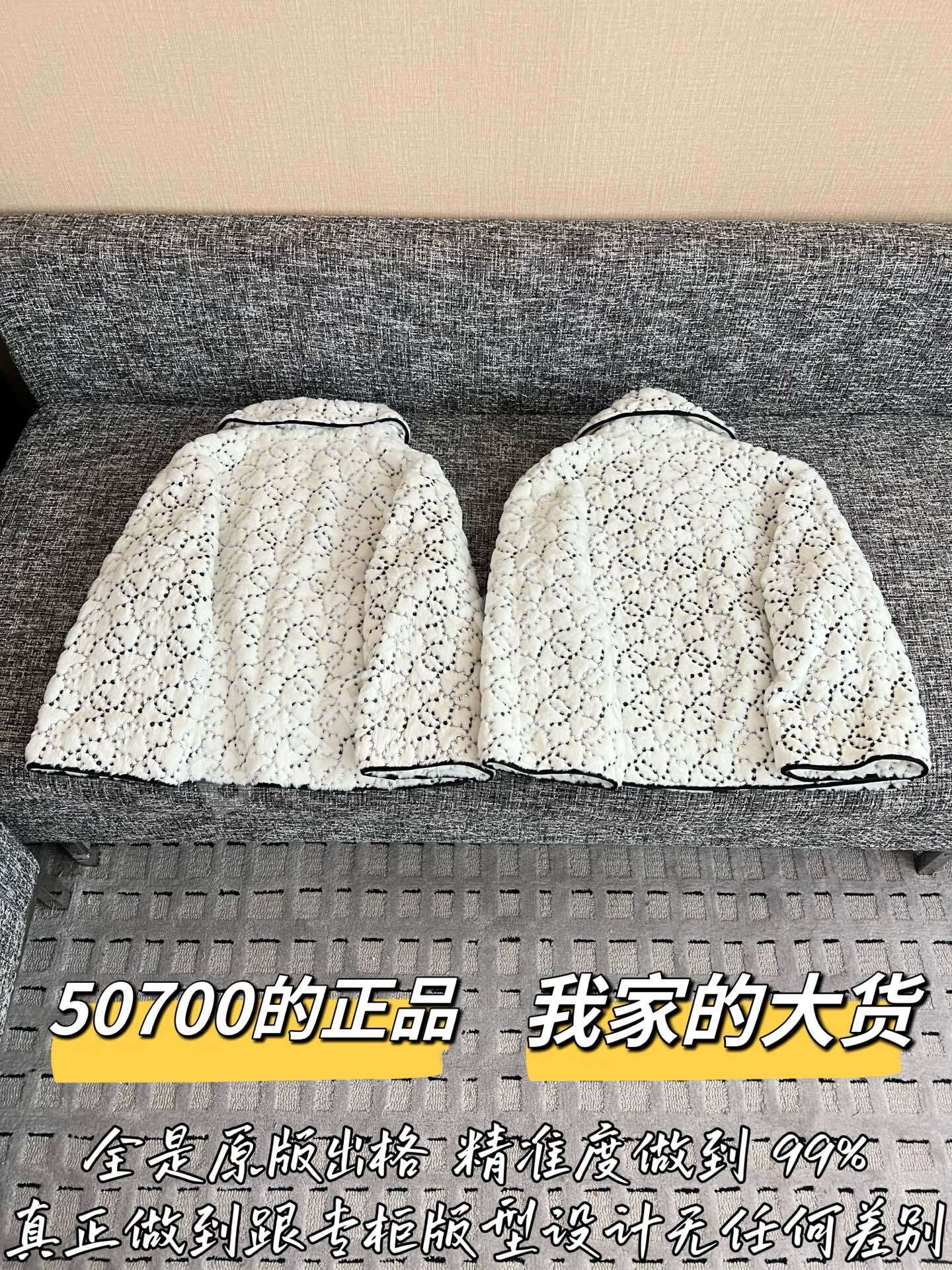 샤넬 해체 레플리카 여성 자켓 상세 이미지 9