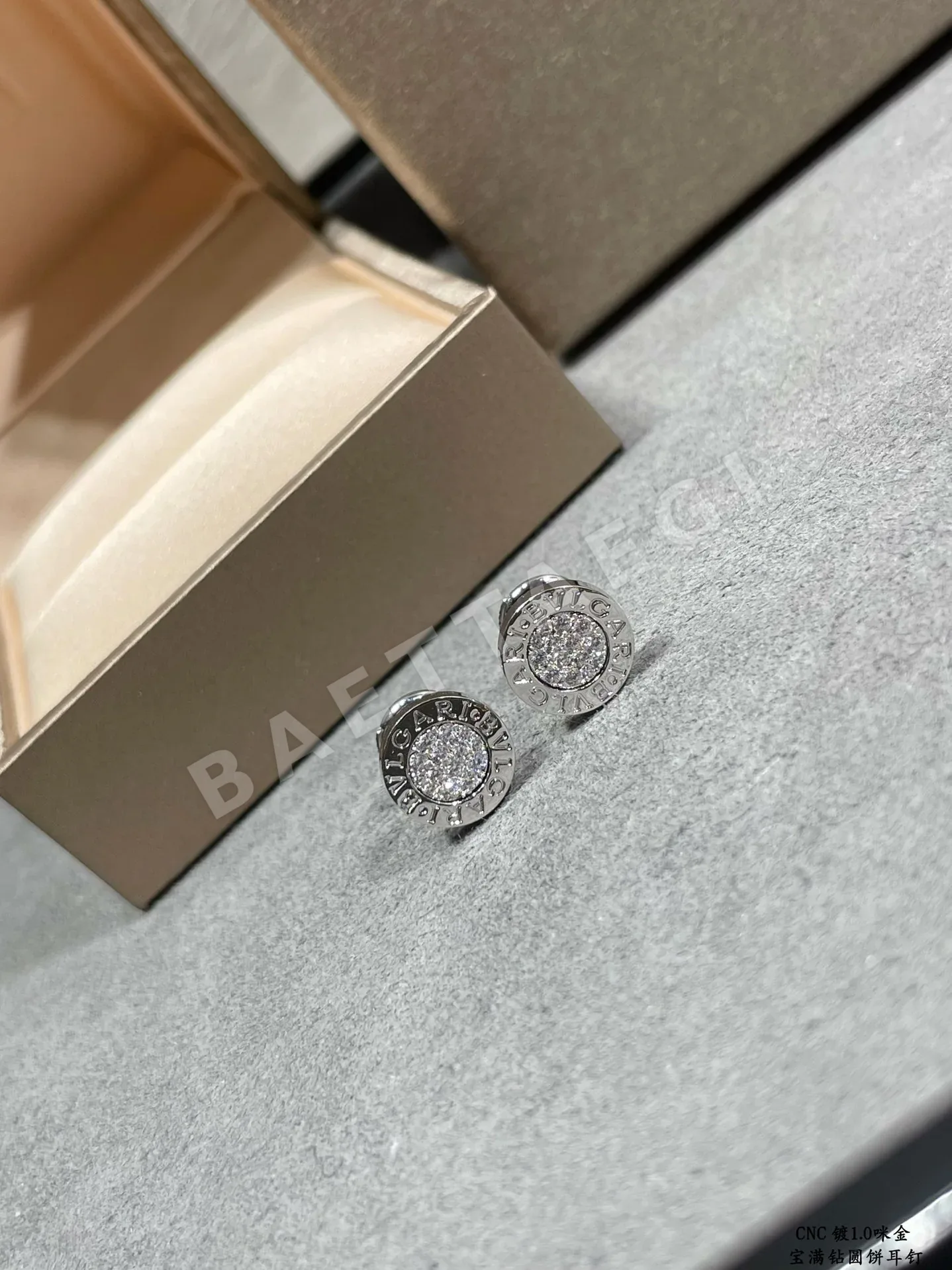 불가리 귀걸이 64832 Bvlgari Earrings 상세 이미지 6