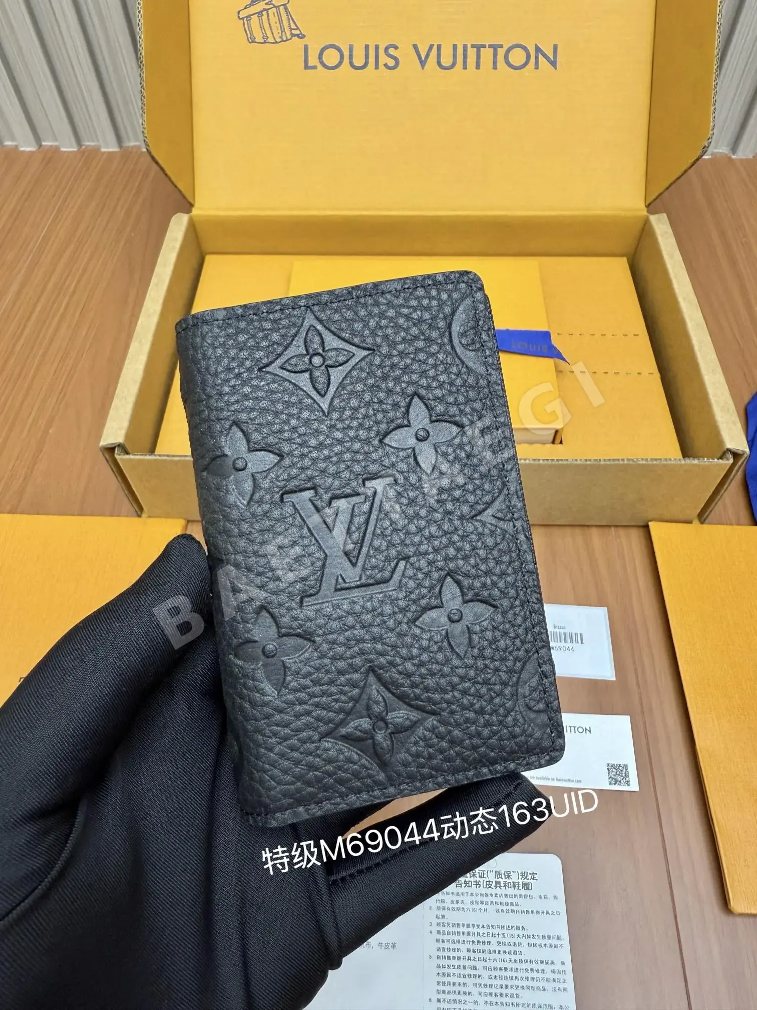 루이비통 M69044 스틸 지갑 상세 이미지 2