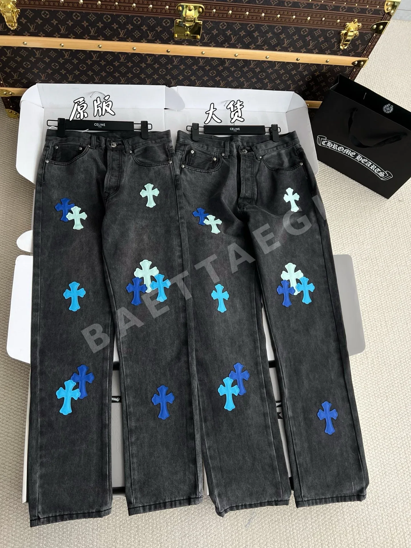 크롬하츠 여성 바지 상세 이미지 2