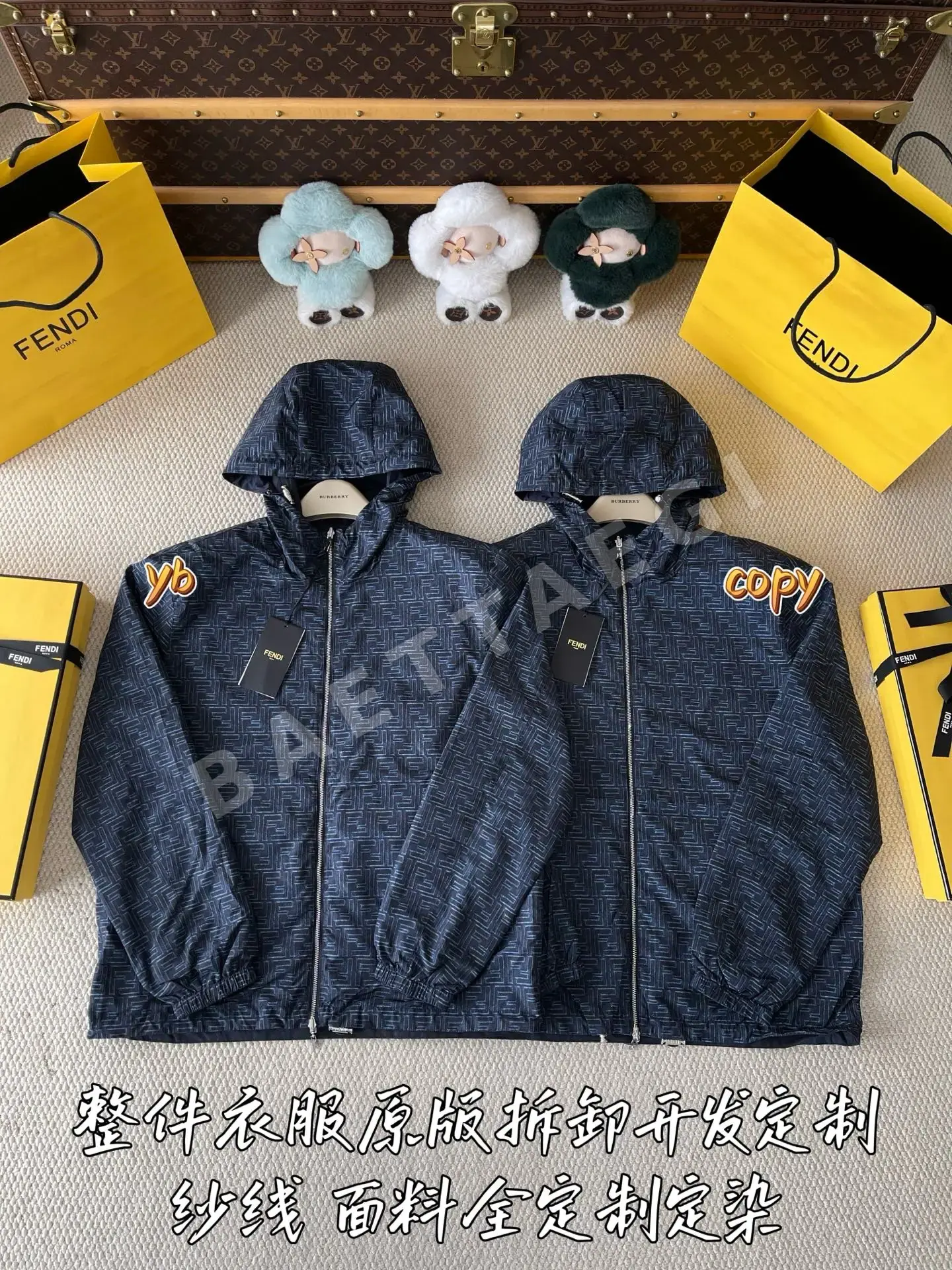 펜디 남성 자켓 199212