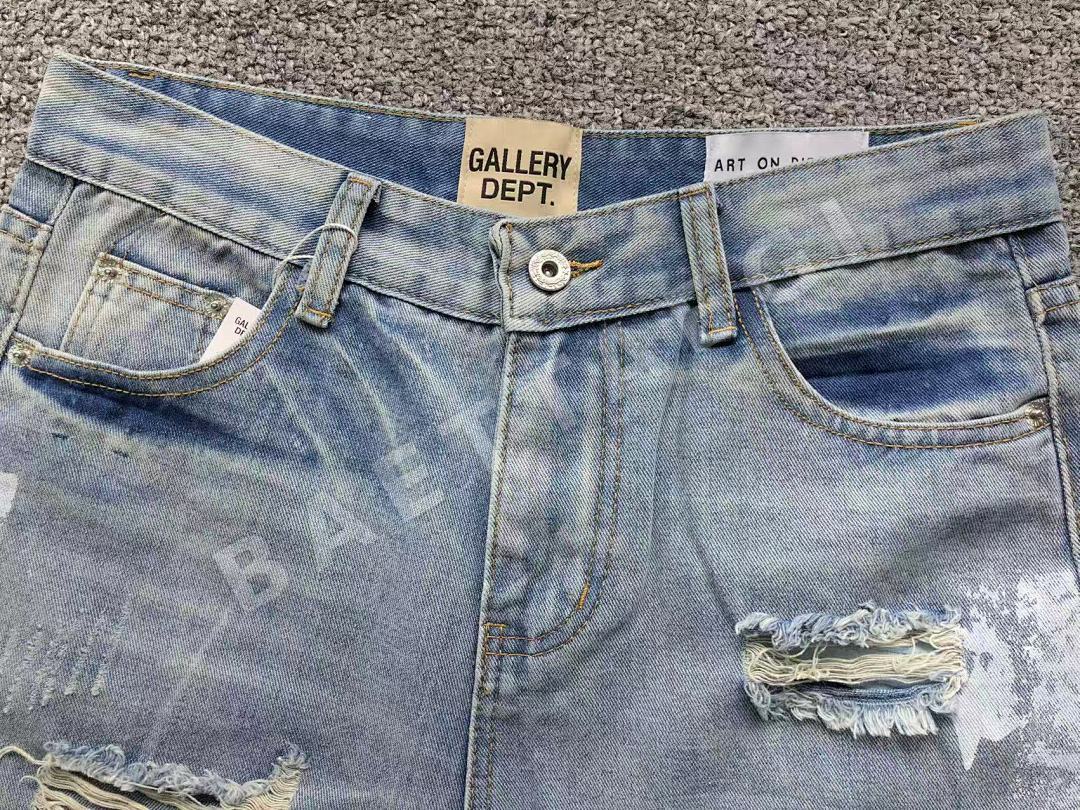 갤러리디파트먼트 바지 203231 Gallery Dept. Pants 상세 이미지 12